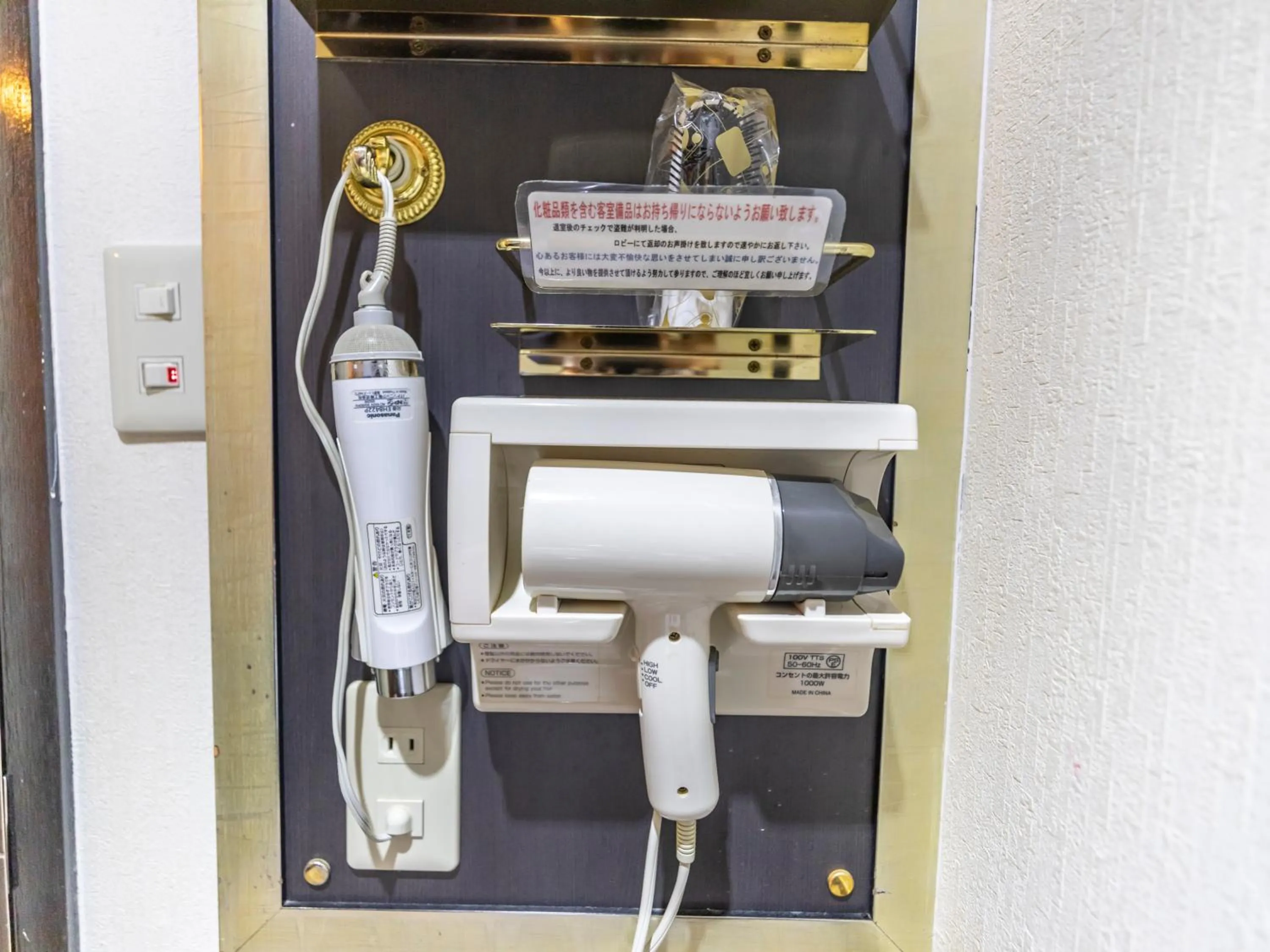 Tabist Hotel Please Kobe