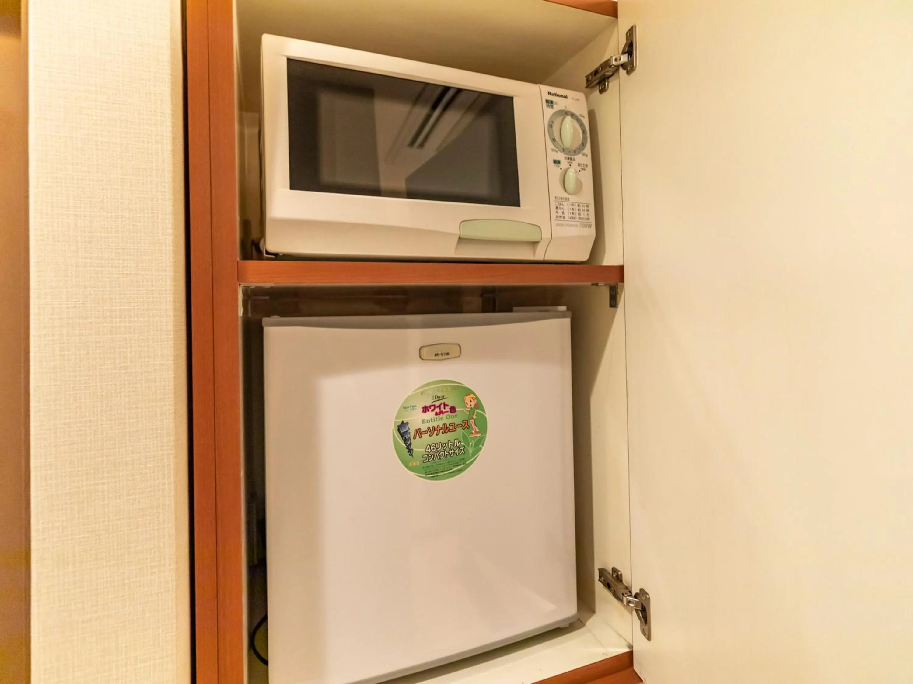 Tabist Hotel Please Kobe