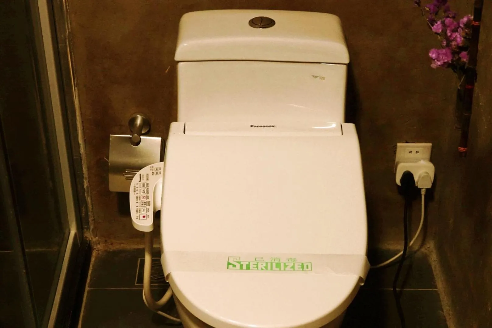 Bathroom in Pure-Land Villa