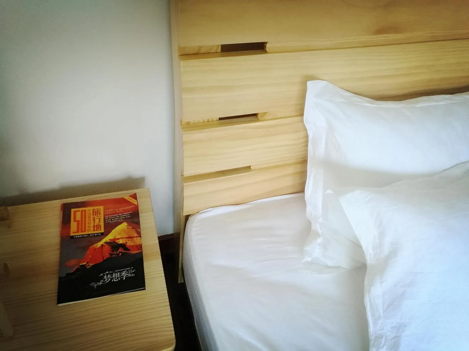 bunk bed in Pure-Land Villa