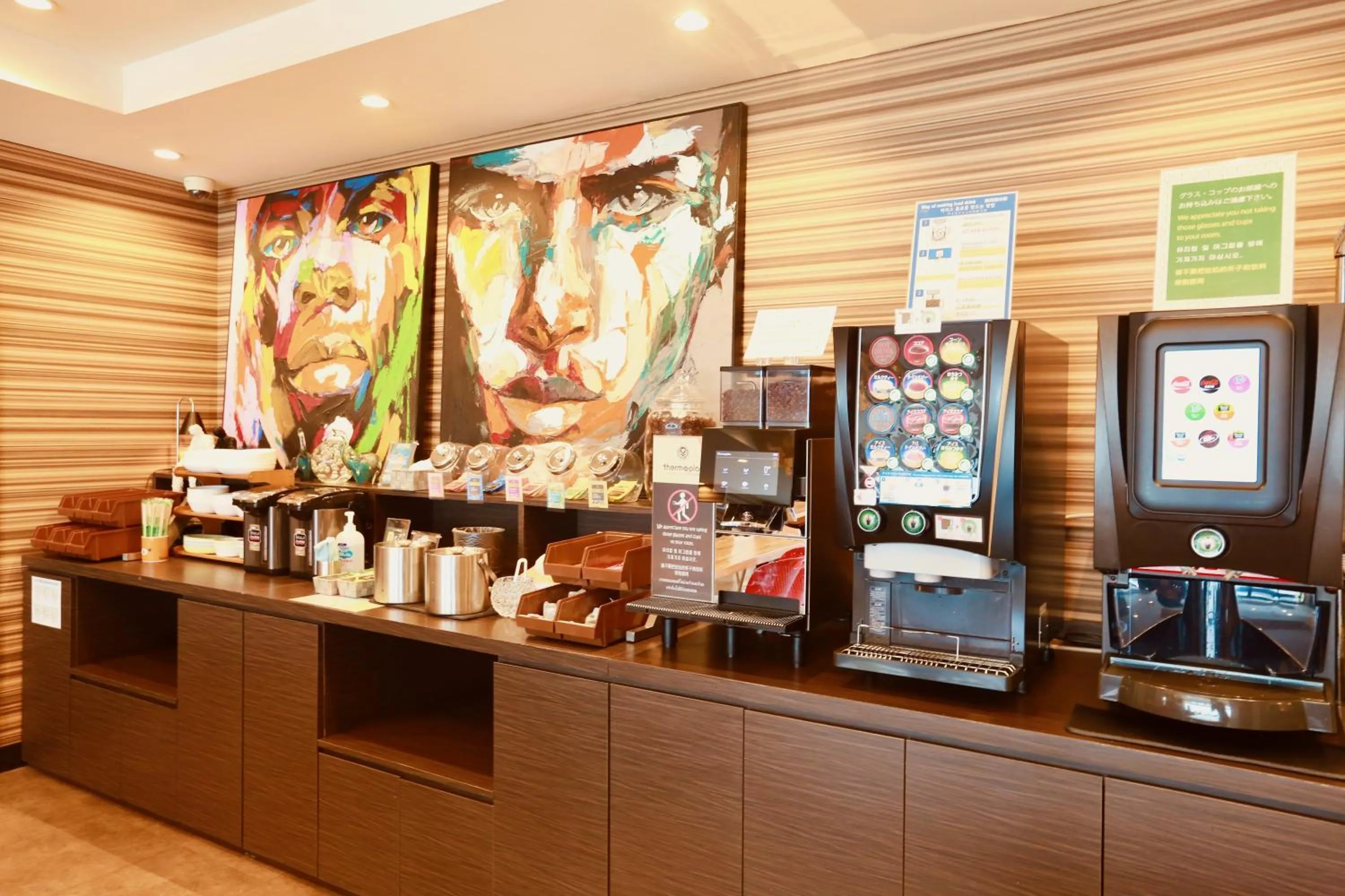 Lobby or reception in Hotel 88 Shinsaibashi