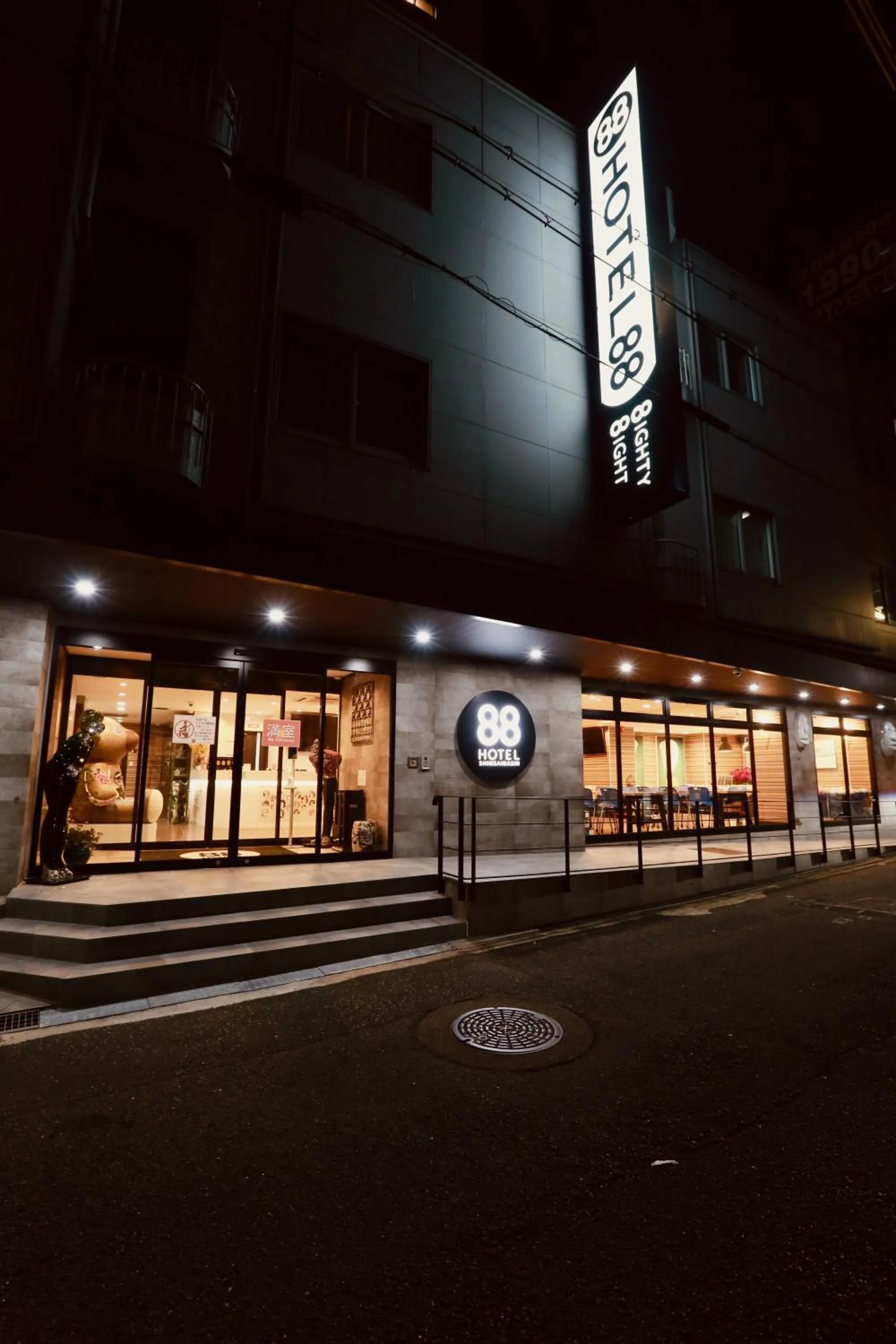 Property building in Hotel 88 Shinsaibashi