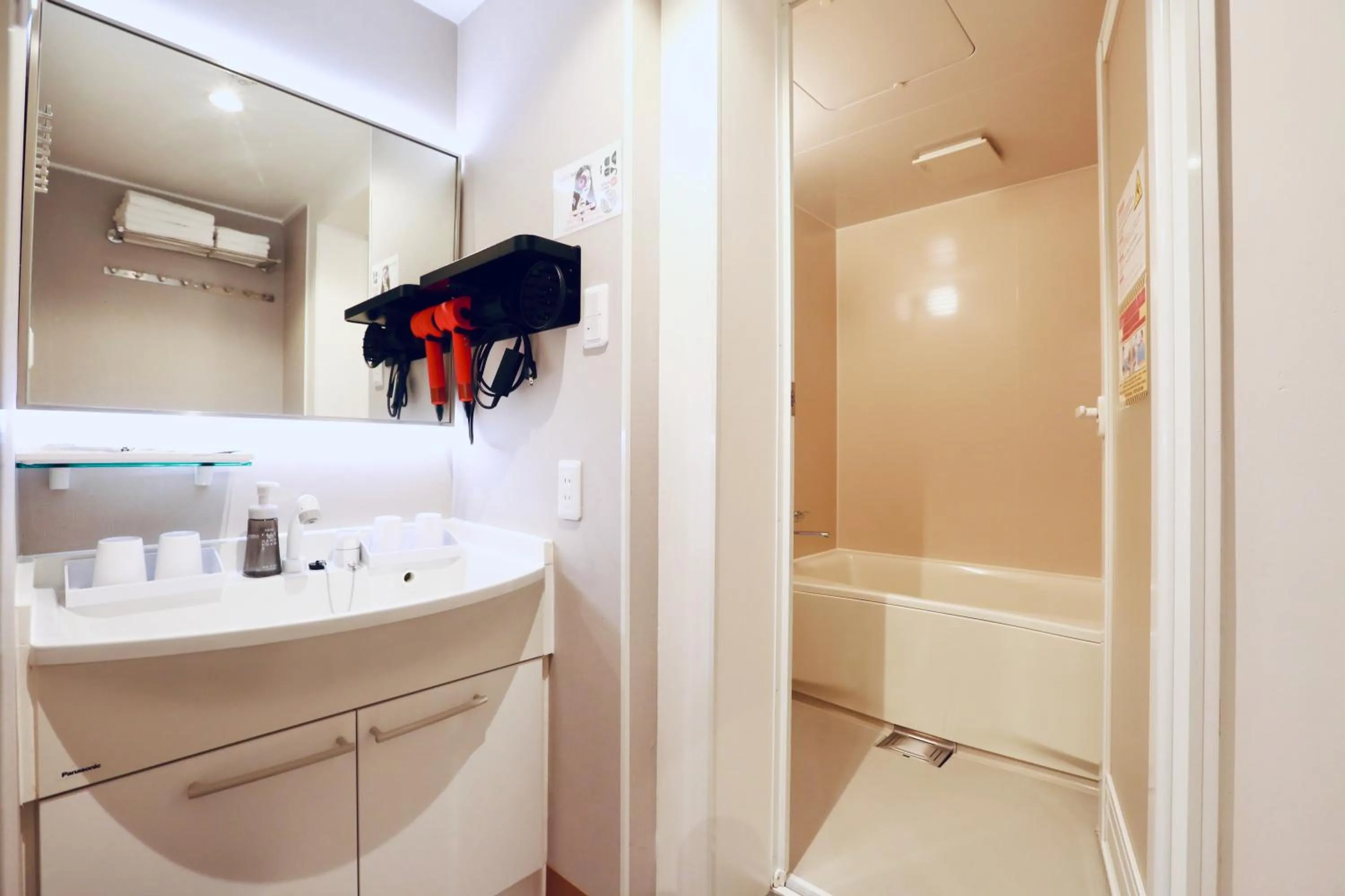 Bathroom in Hotel 88 Shinsaibashi