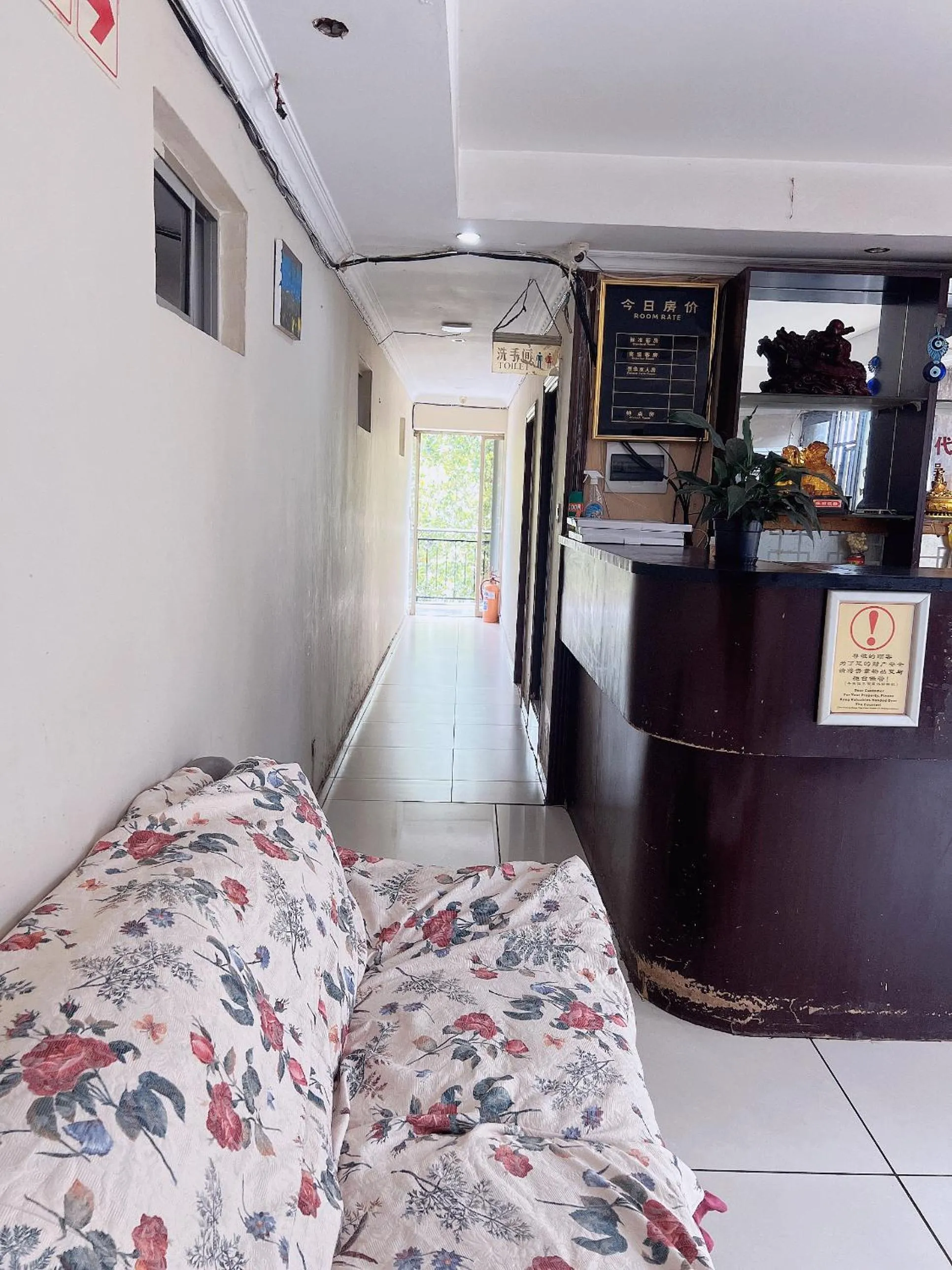 Shengtang Business Hotel