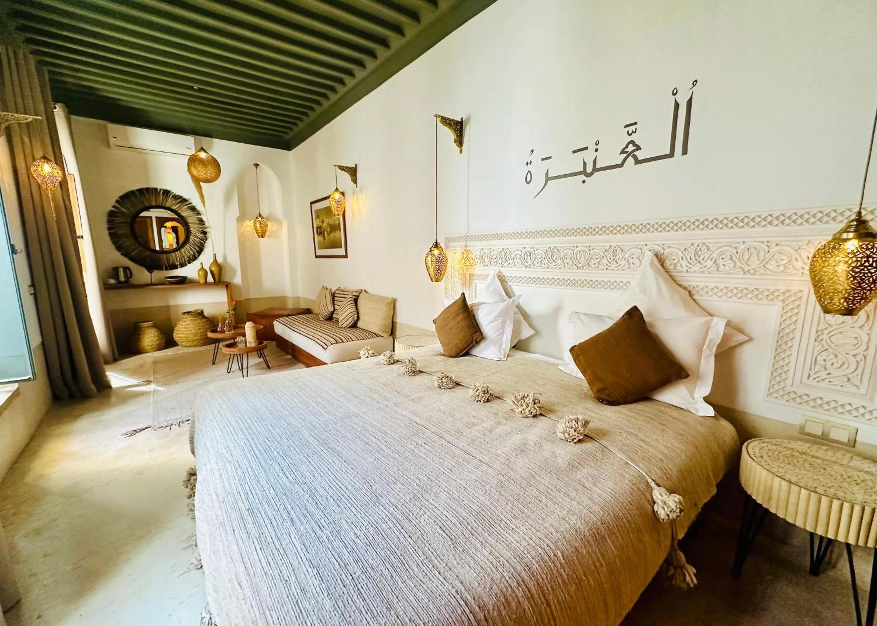 Photo of the whole room, Bed in Riad Jardin Des Sens & Spa