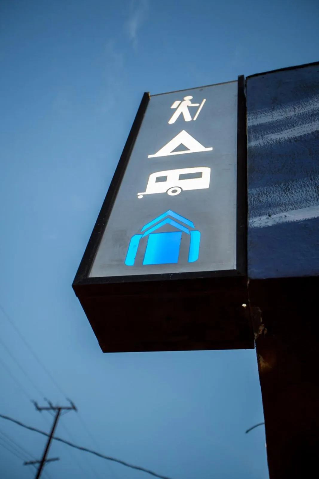 Property building in PodShare East Hollywood