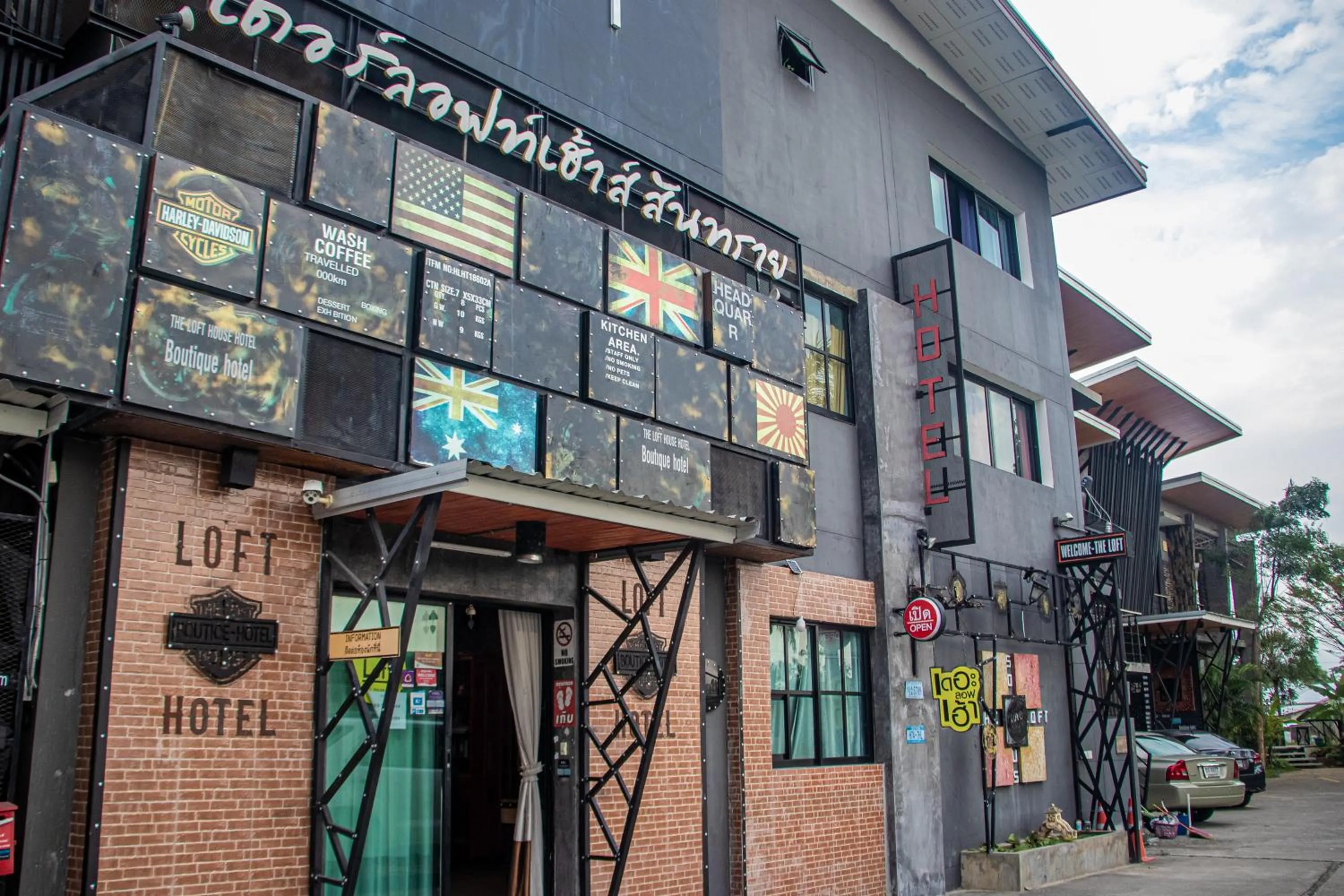 Facade/entrance in The Lofthouse Sansai