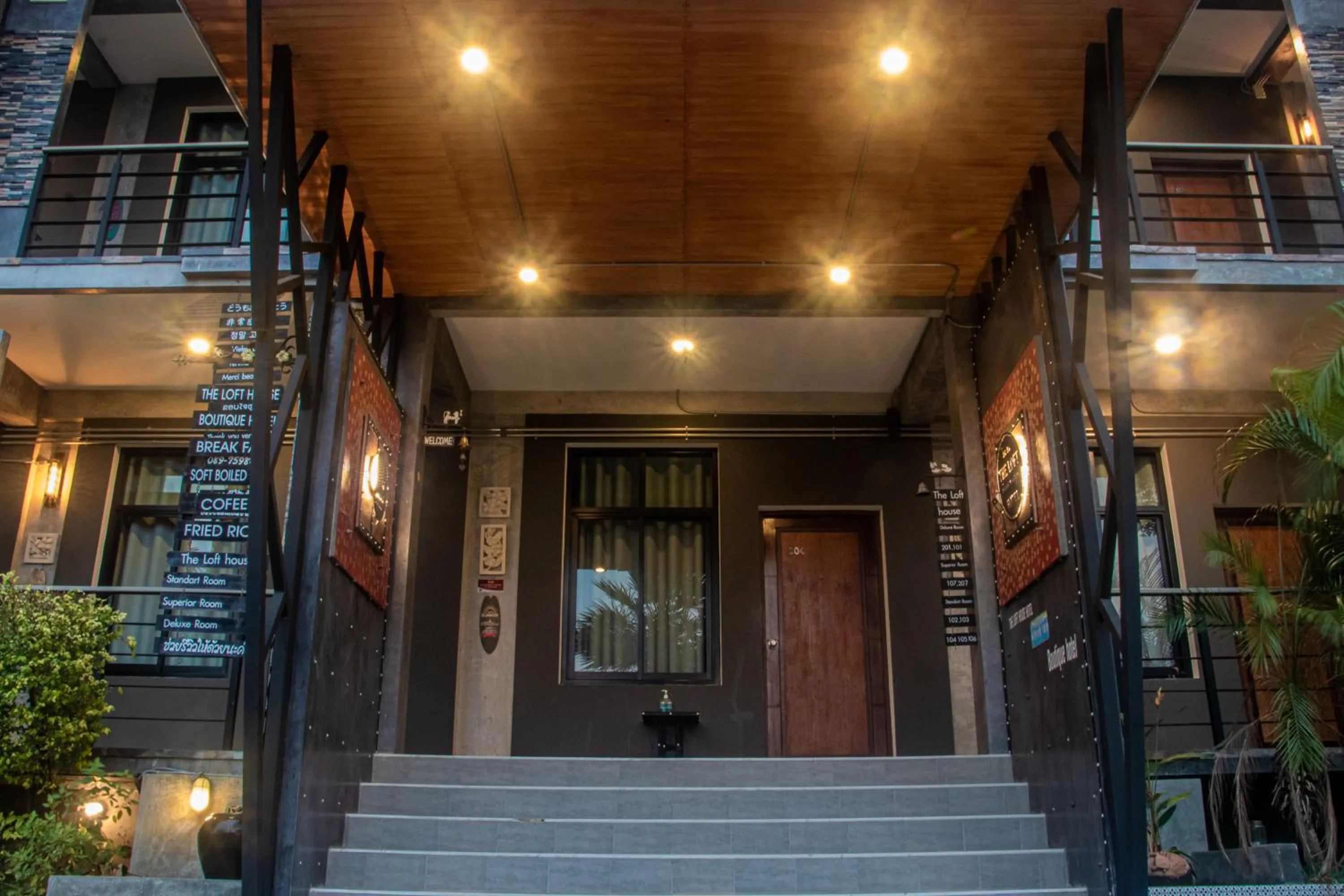 Facade/entrance in The Lofthouse Sansai