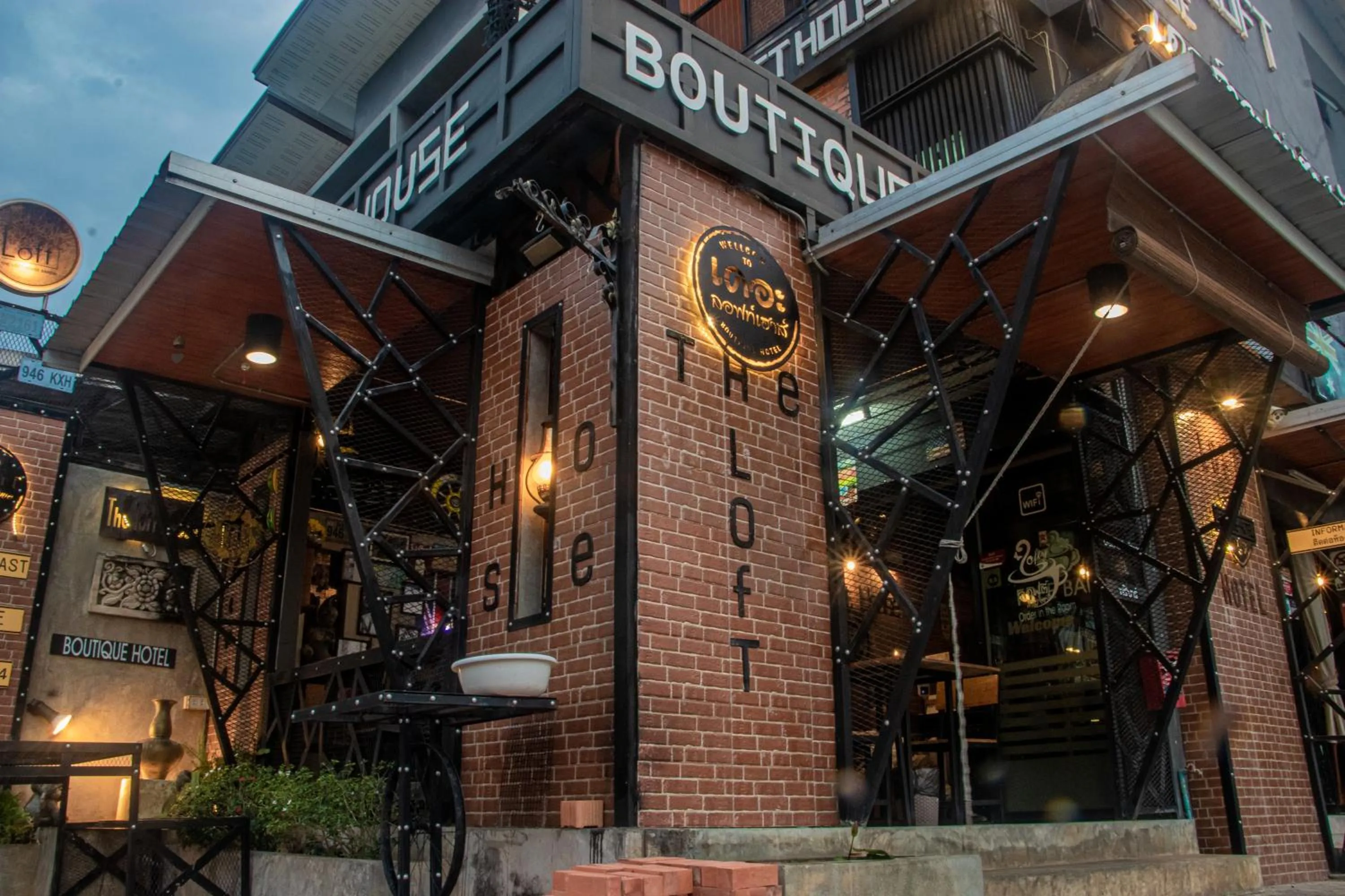 Restaurant/places to eat in The Lofthouse Sansai