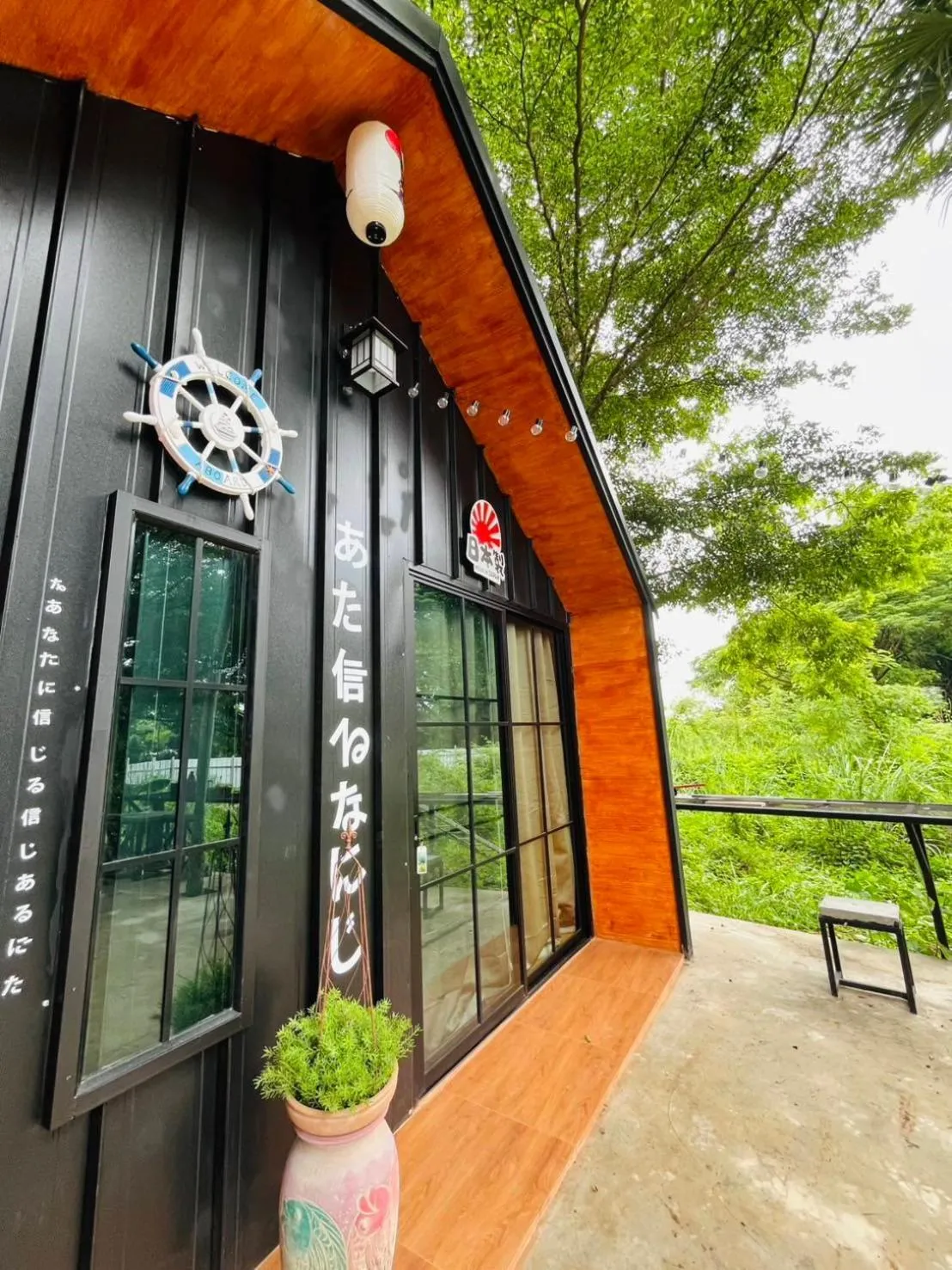 The Lofthouse Sansai