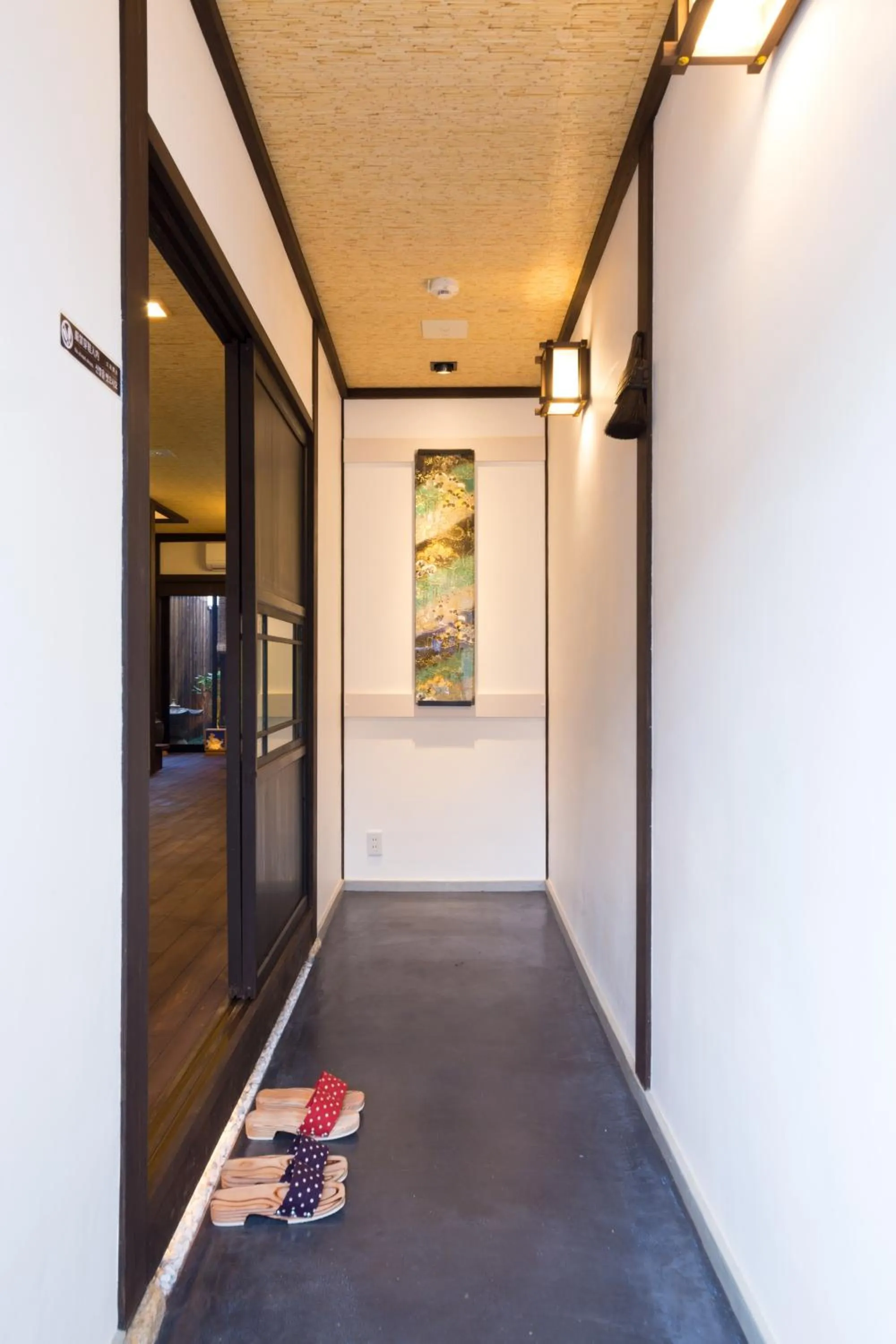 Decorative detail in Kyotoya Tsuki no Yu Bettei