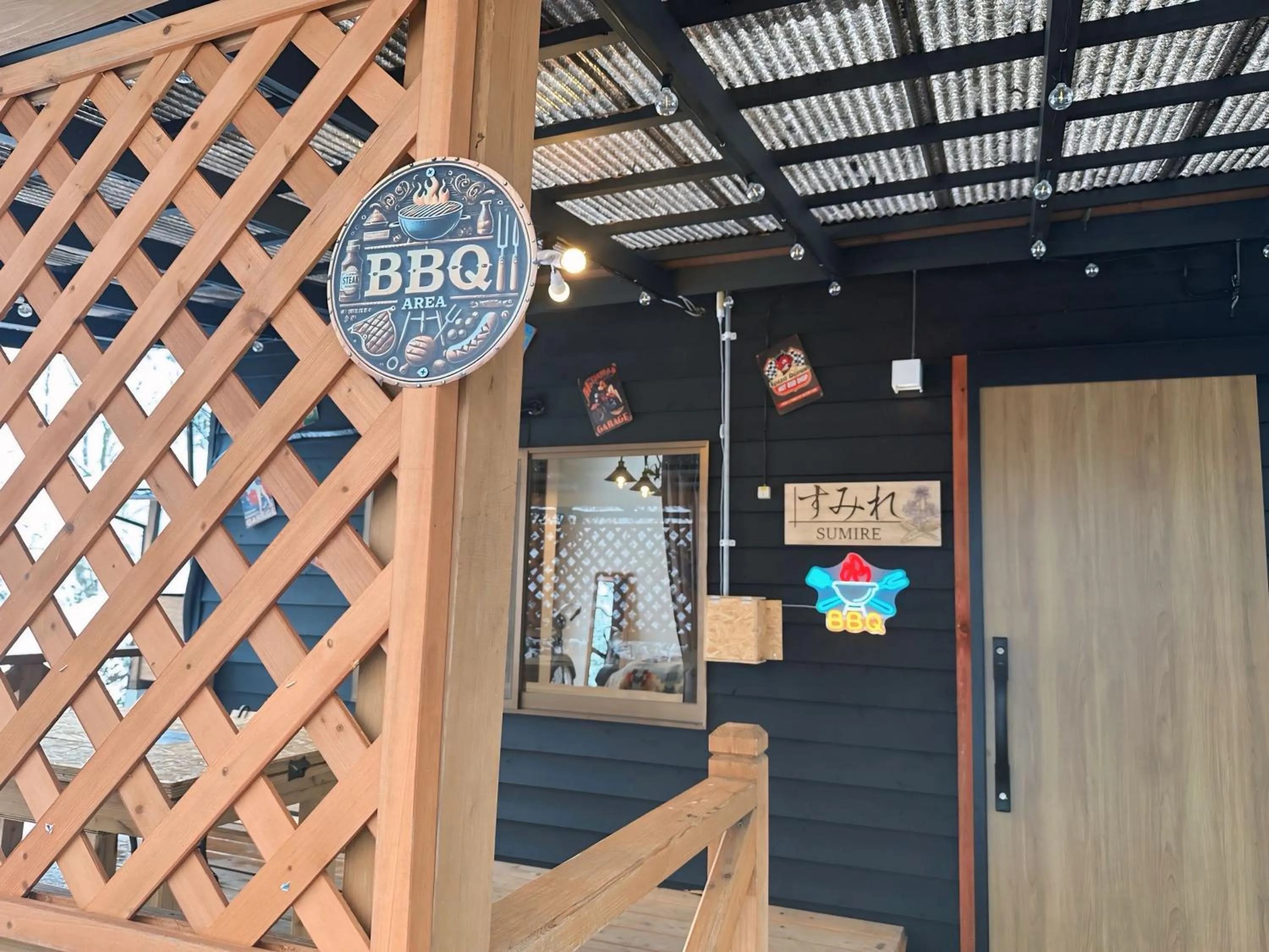 Kurasako Onsen Sakura