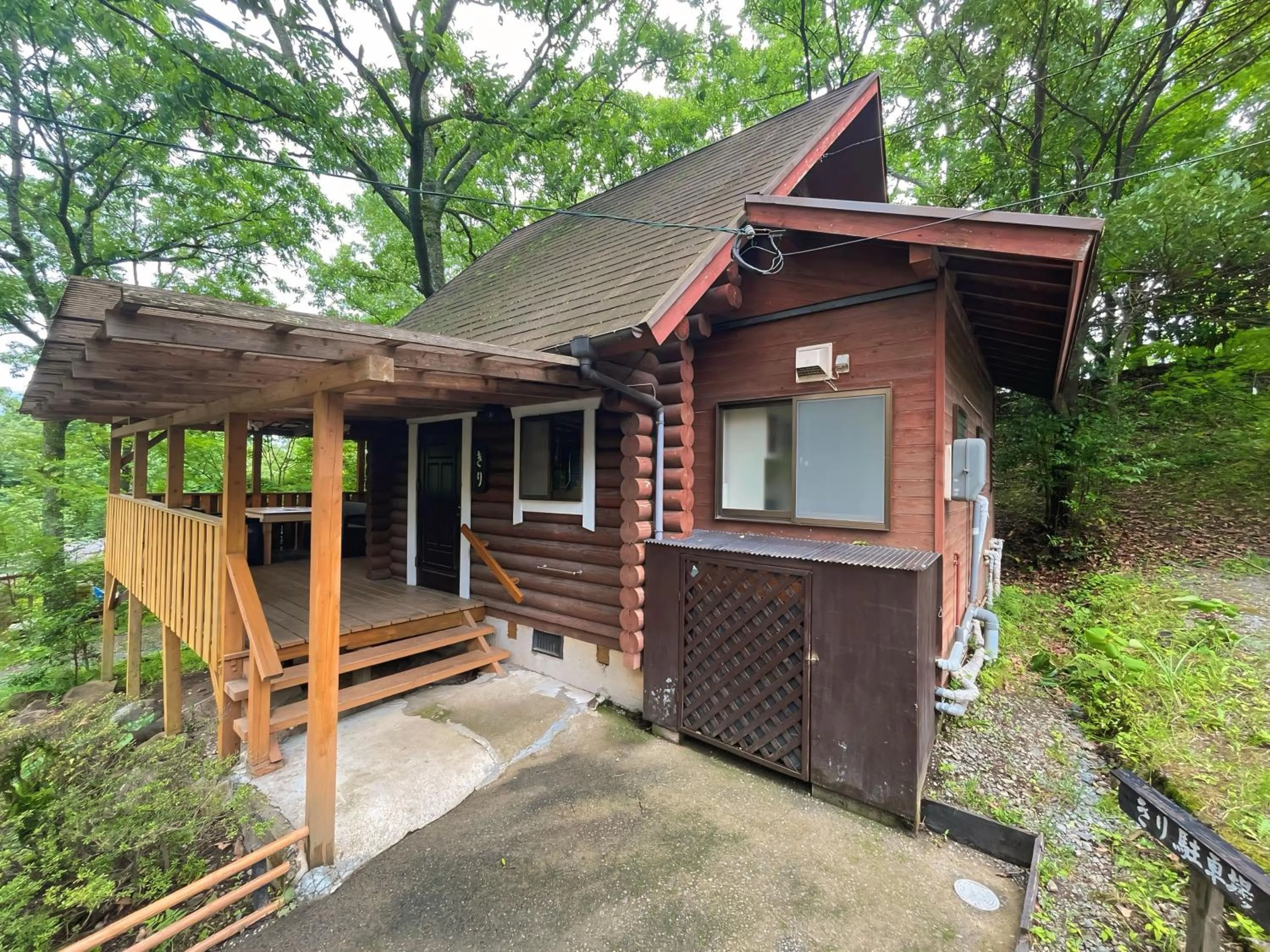 Kurasako Onsen Sakura