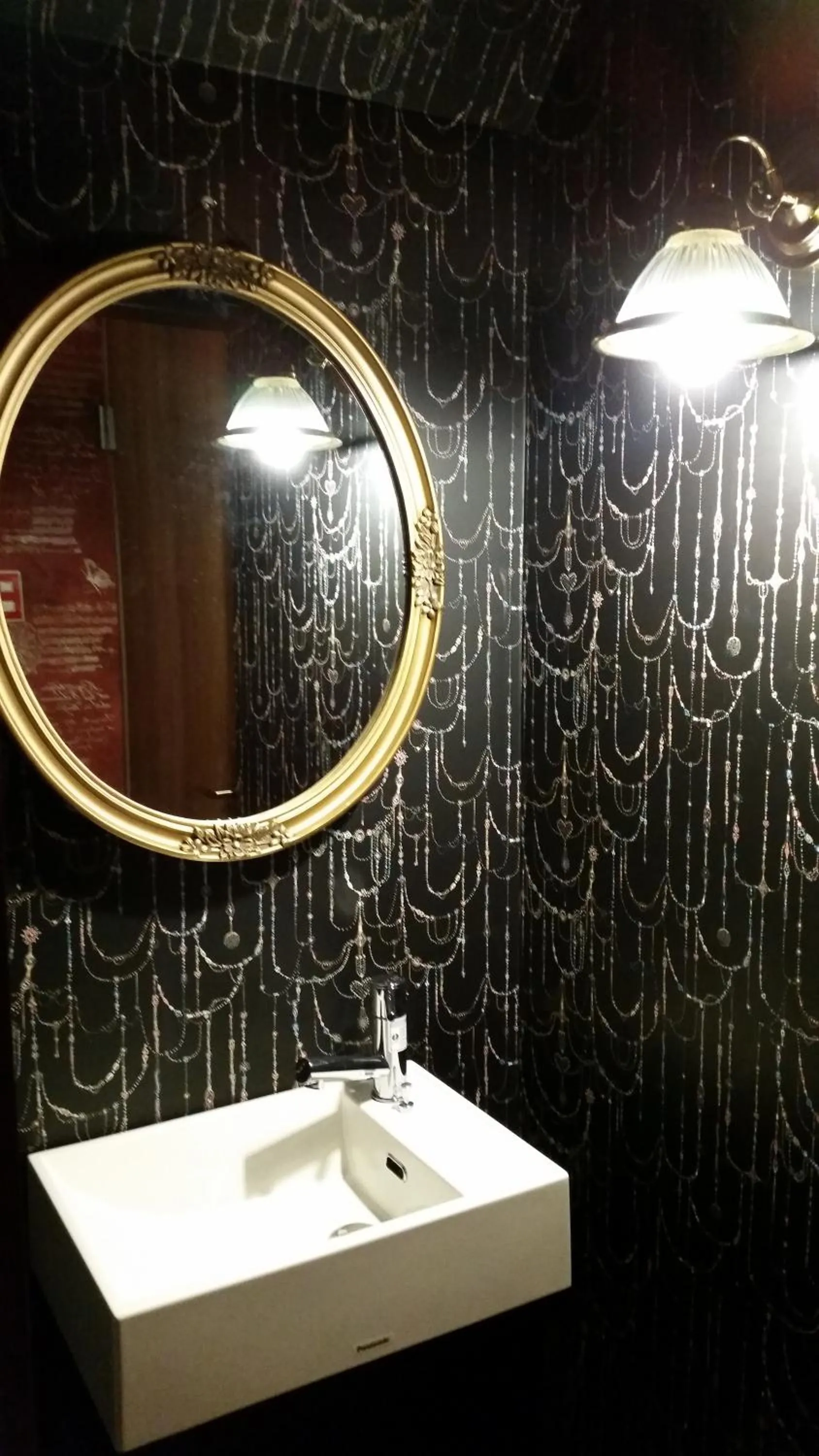 Toilet in Naoshima Kowloon