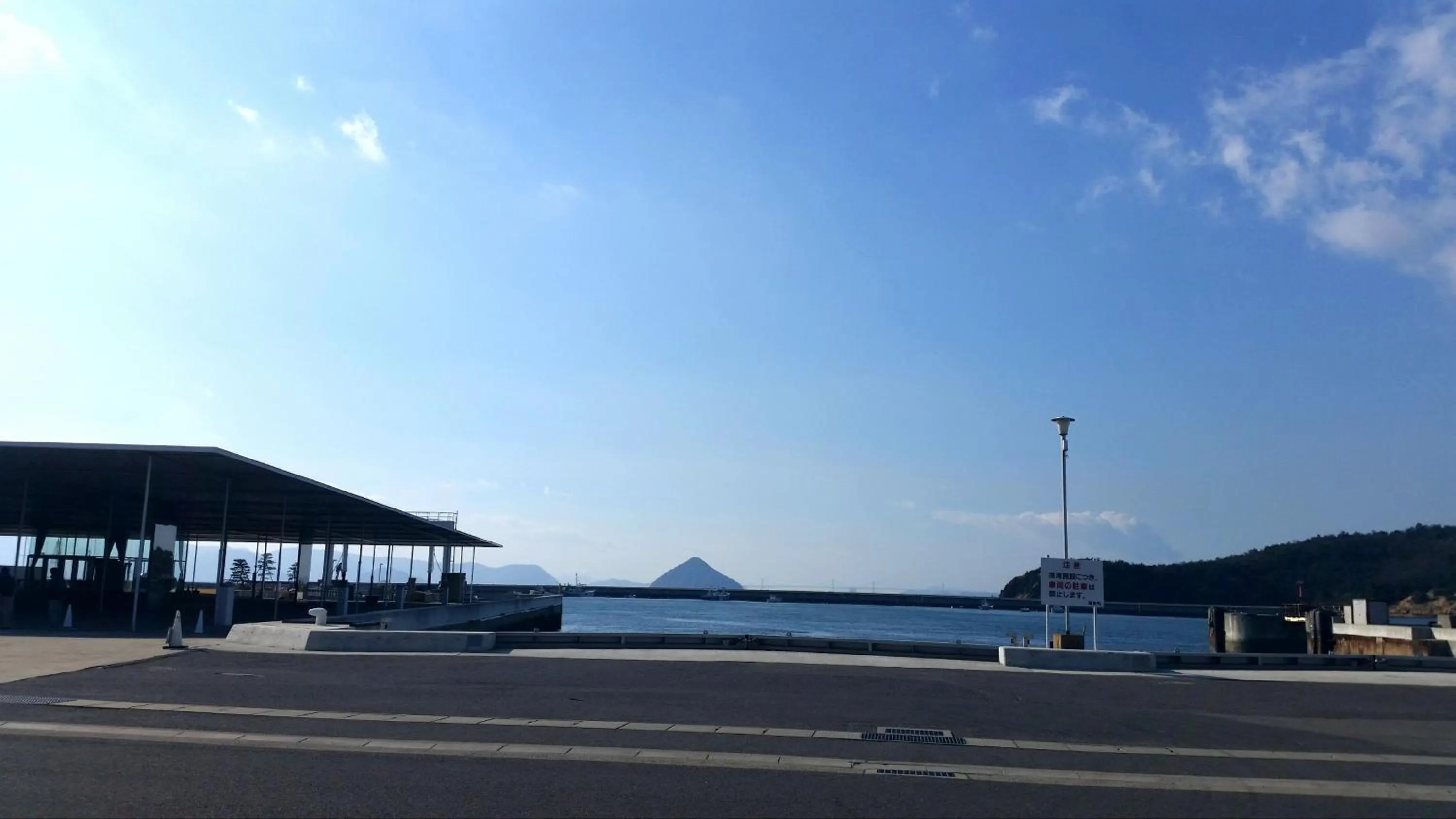 Neighbourhood in Naoshima Kowloon