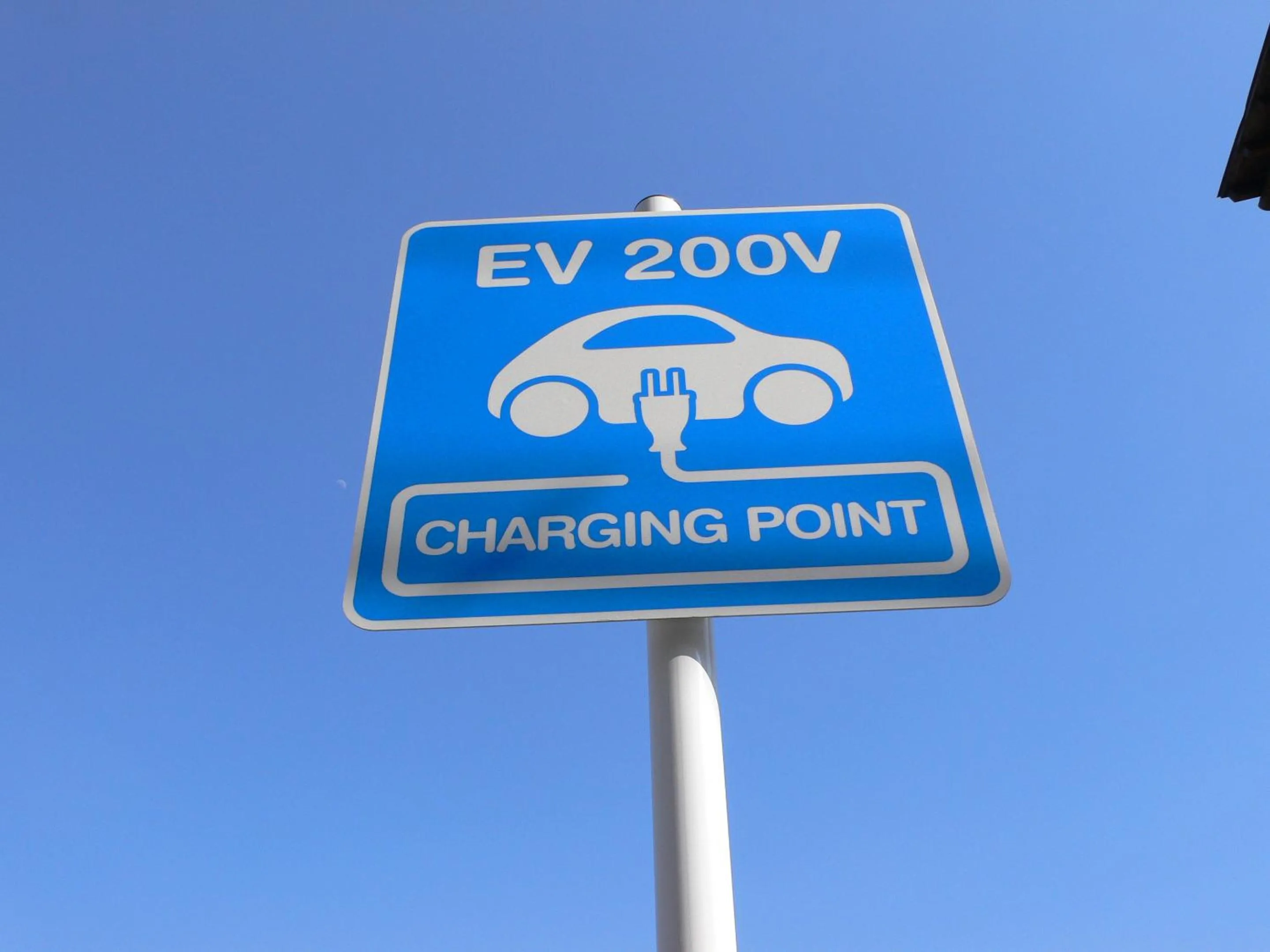 Parking in Yura Onsen Yaotome