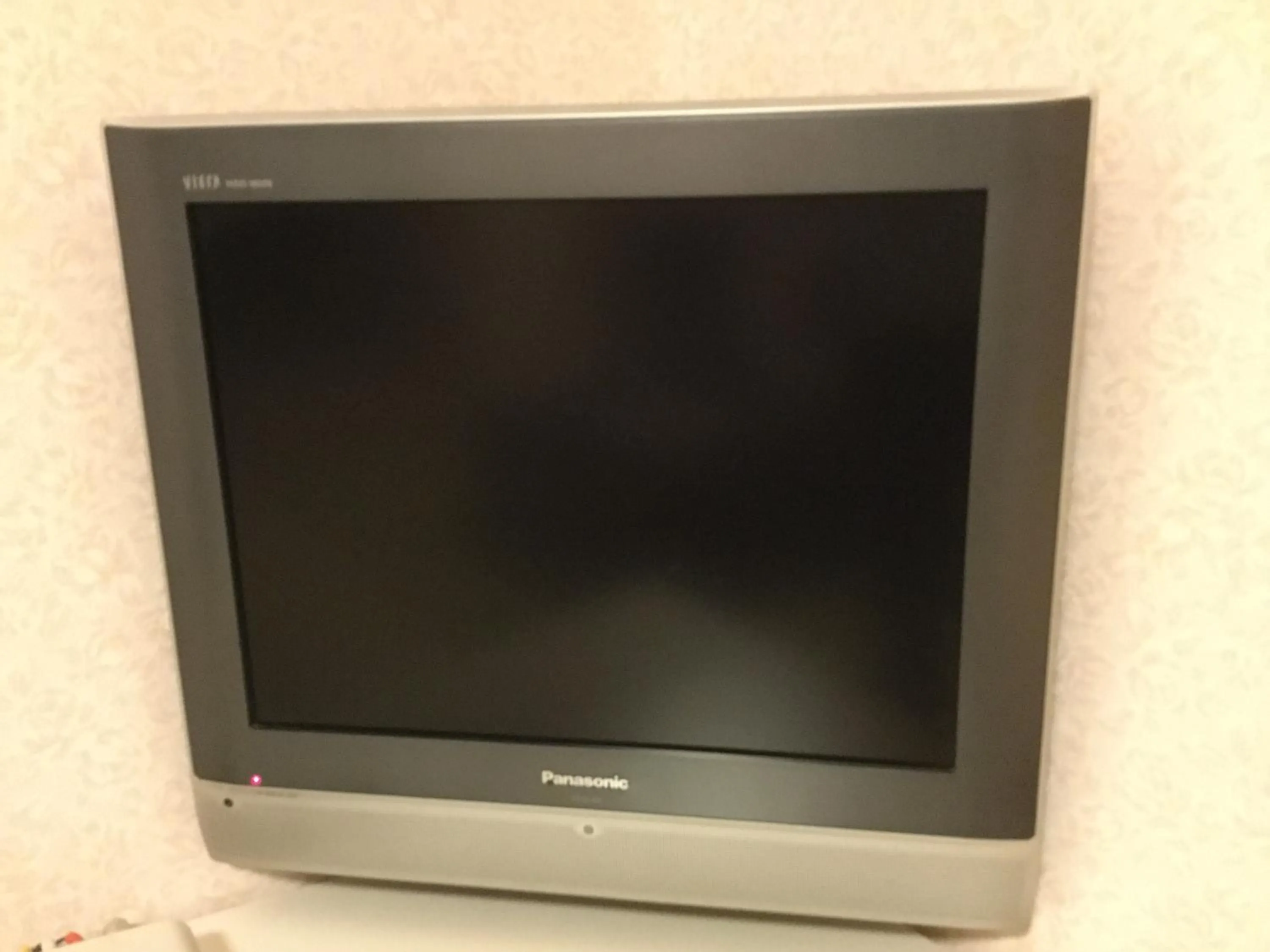 TV and multimedia in シーパの湯 Seapa no Yu