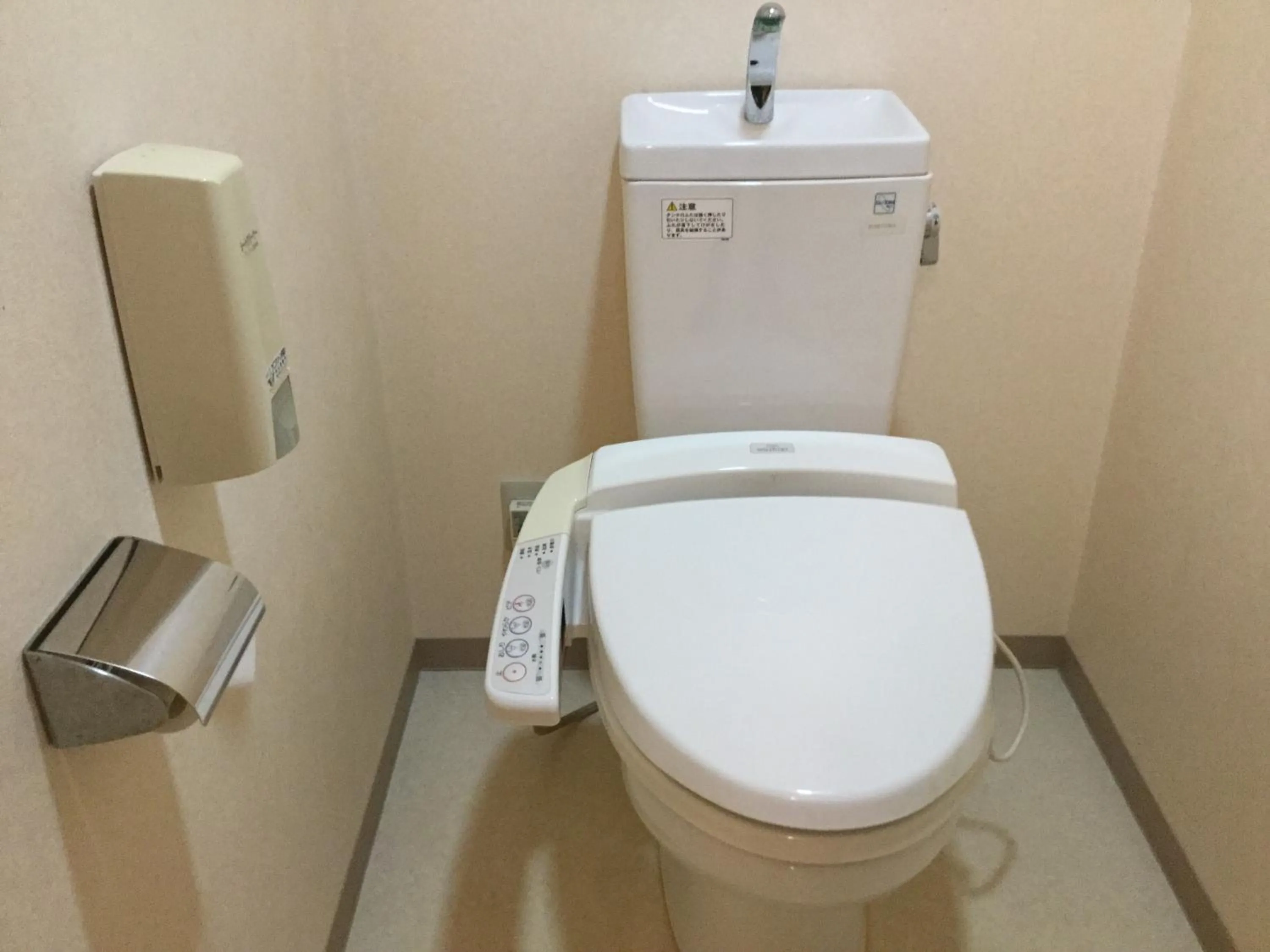 Toilet in シーパの湯 Seapa no Yu