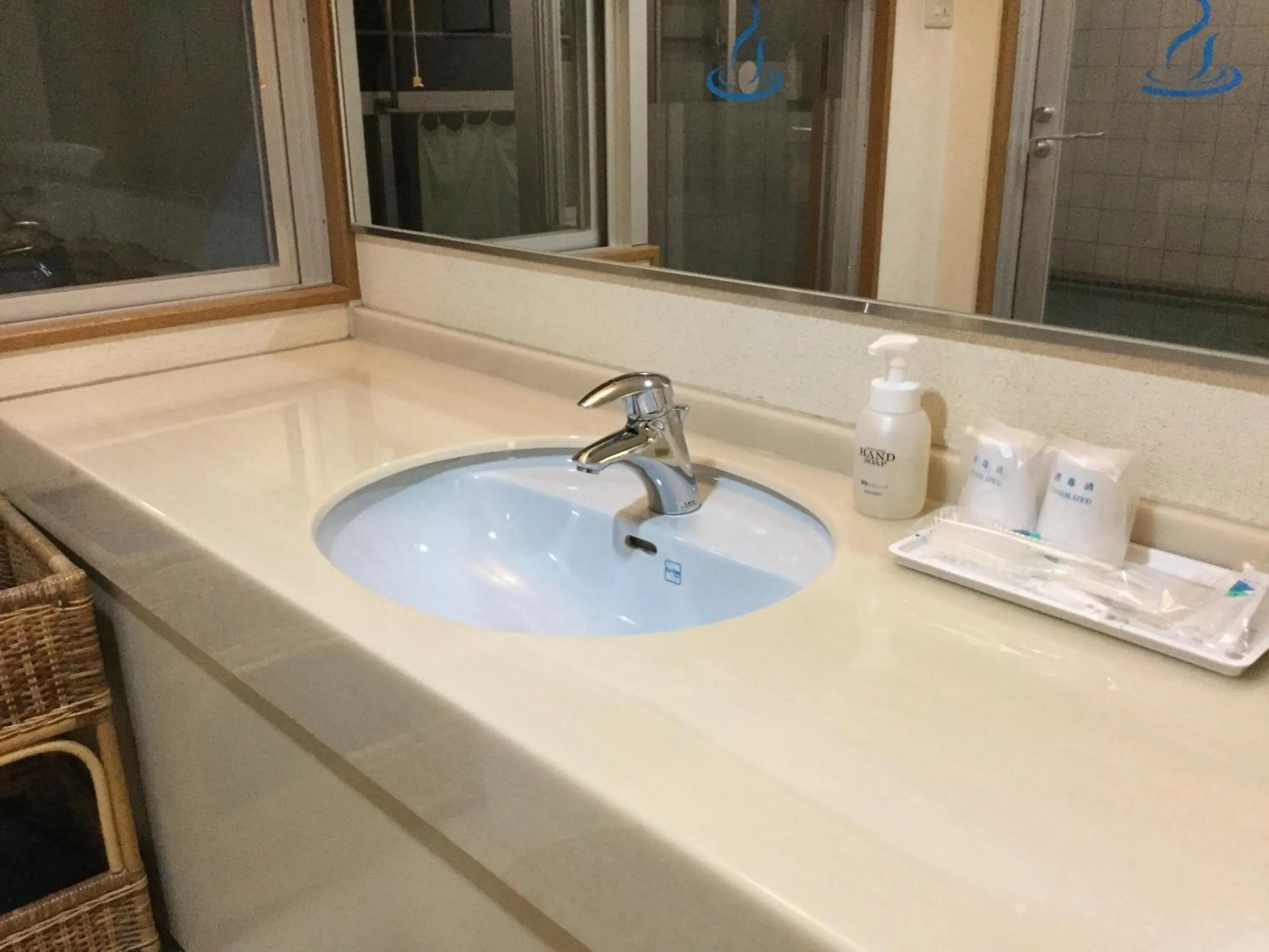 Bathroom in シーパの湯 Seapa no Yu