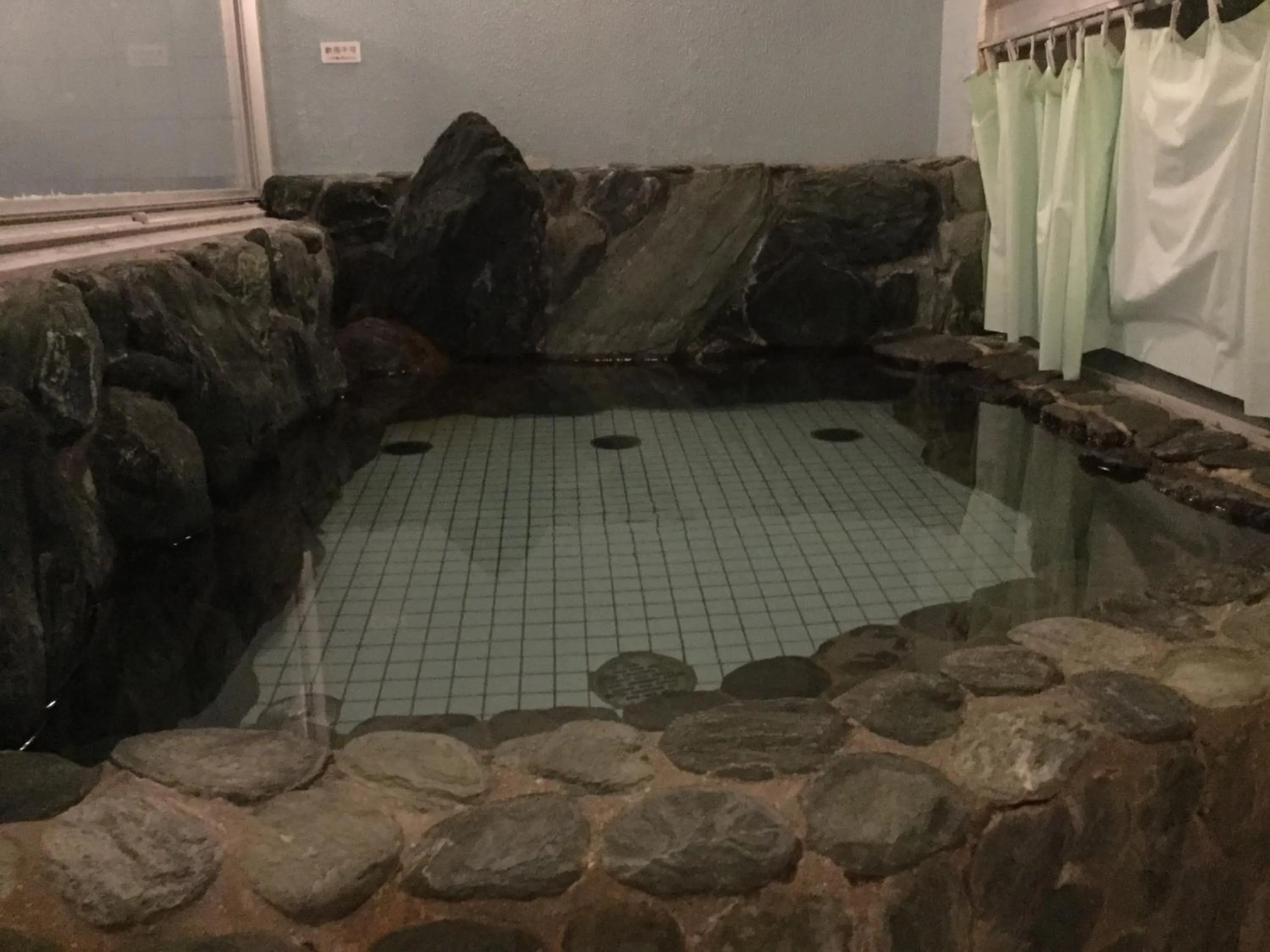 Spa and wellness centre/facilities in シーパの湯 Seapa no Yu