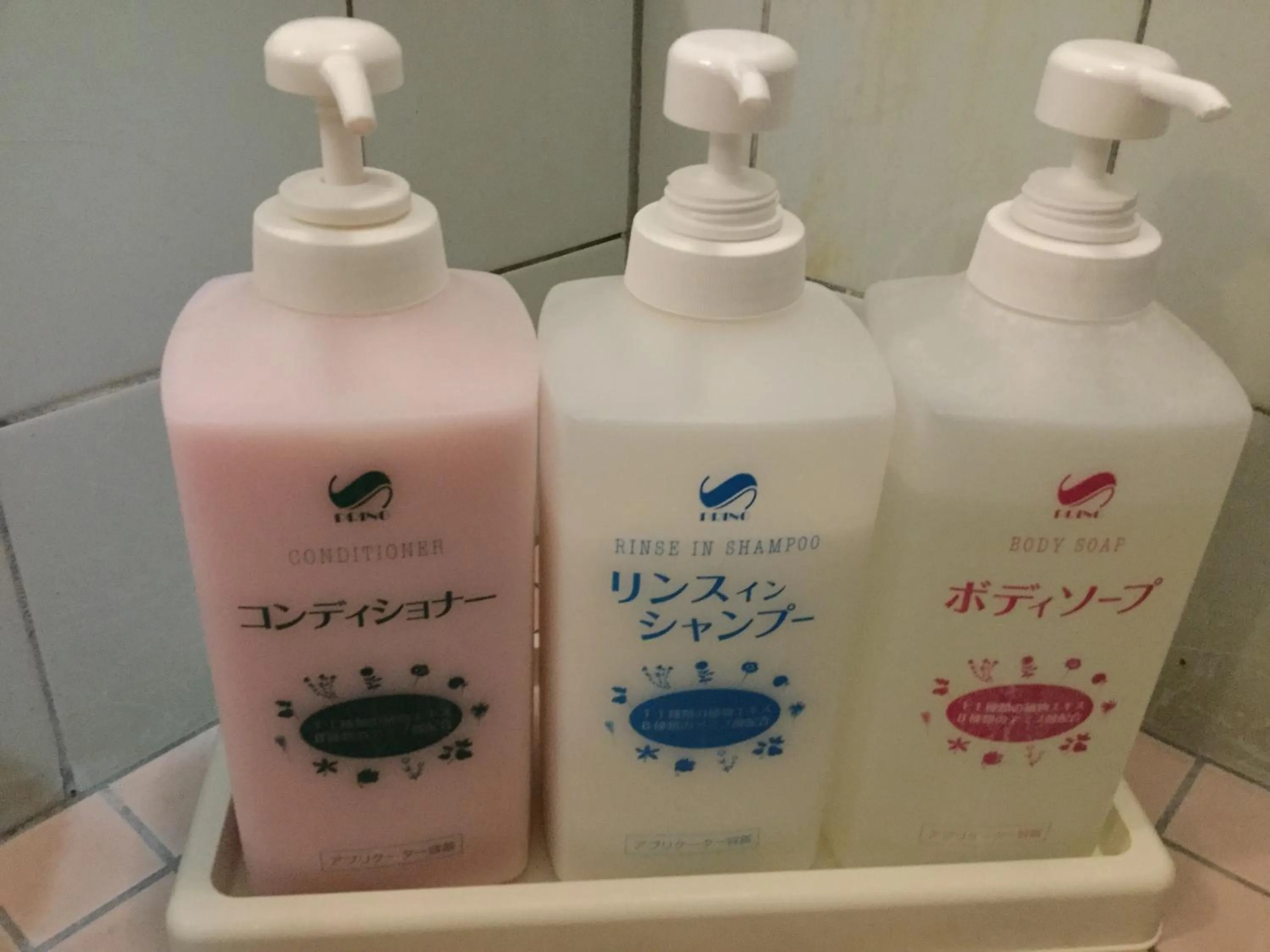 Shower in シーパの湯 Seapa no Yu