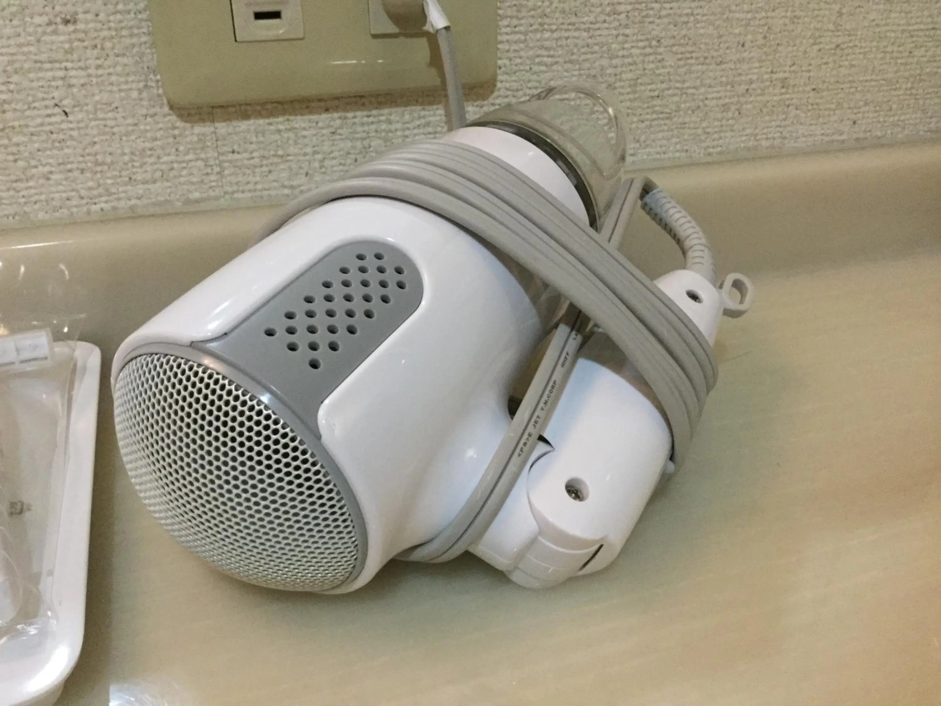 Area and facilities in シーパの湯 Seapa no Yu