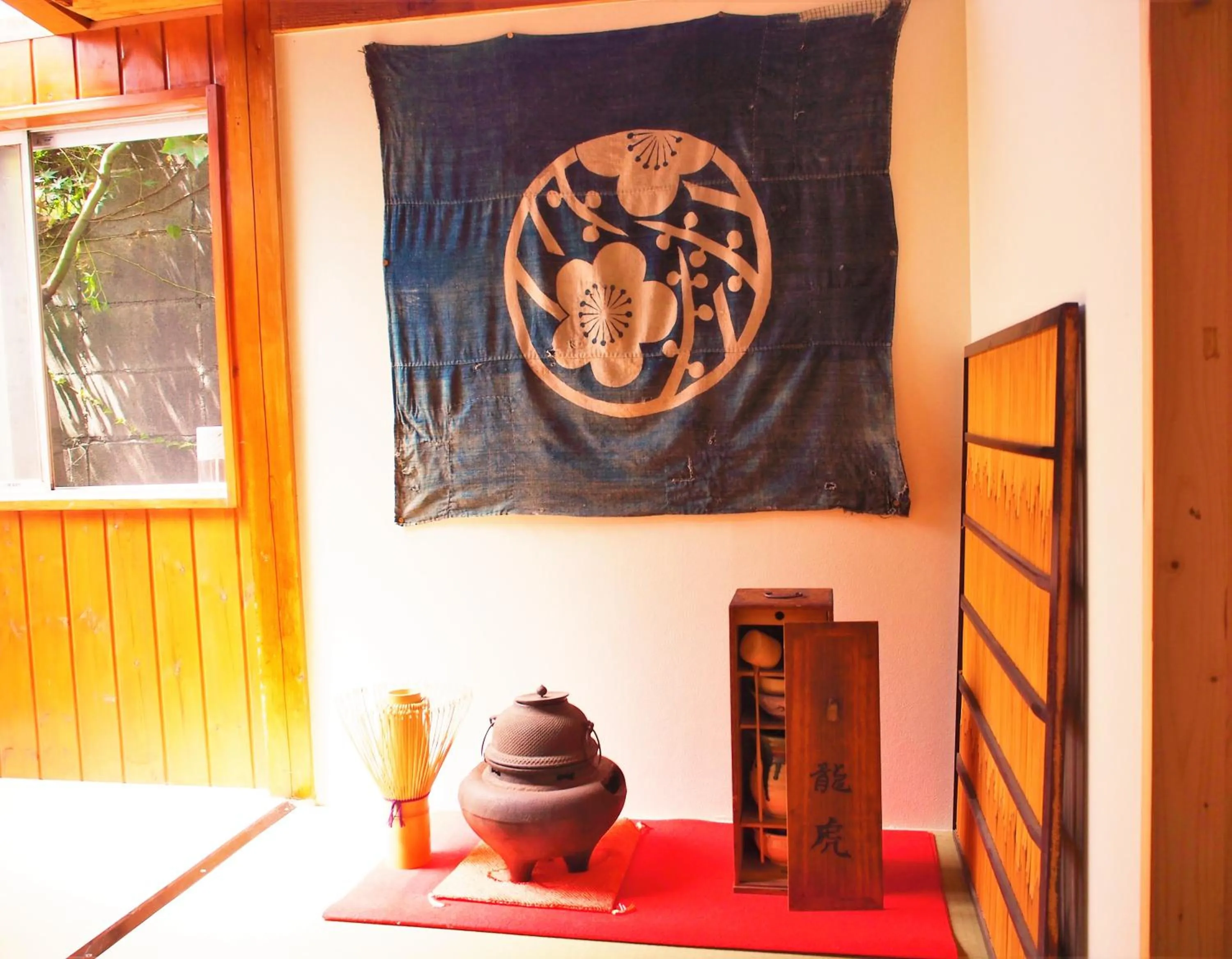 Decorative detail in Guest House Kominka Nagomi