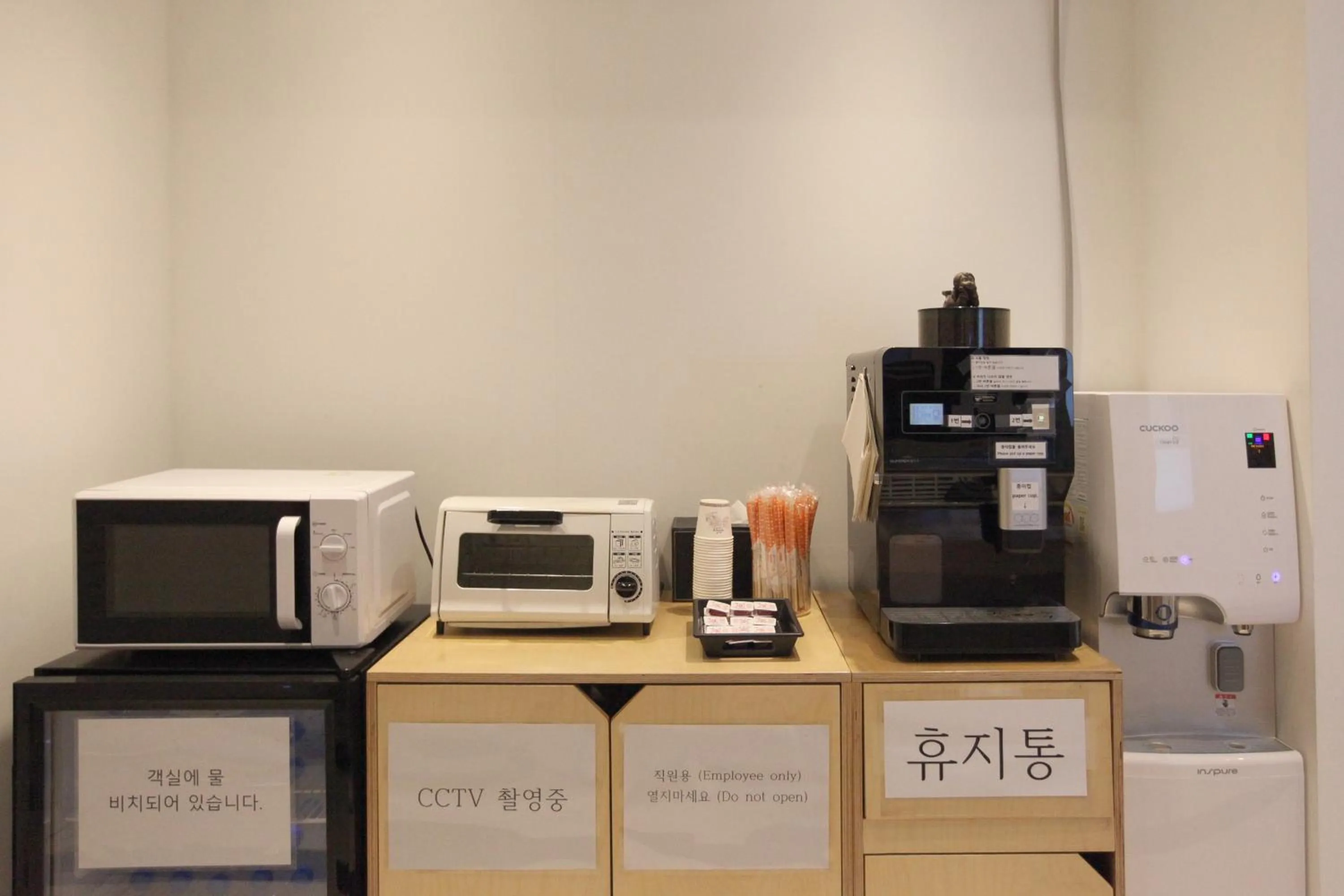 Lobby or reception in Show Hotel