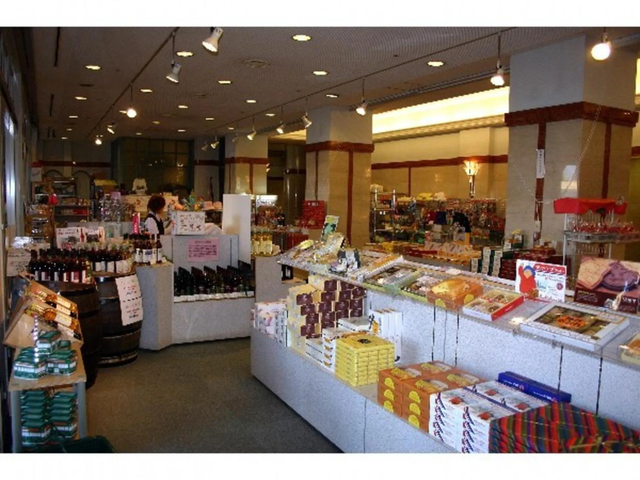 Kobe Hotel Fruit Flower