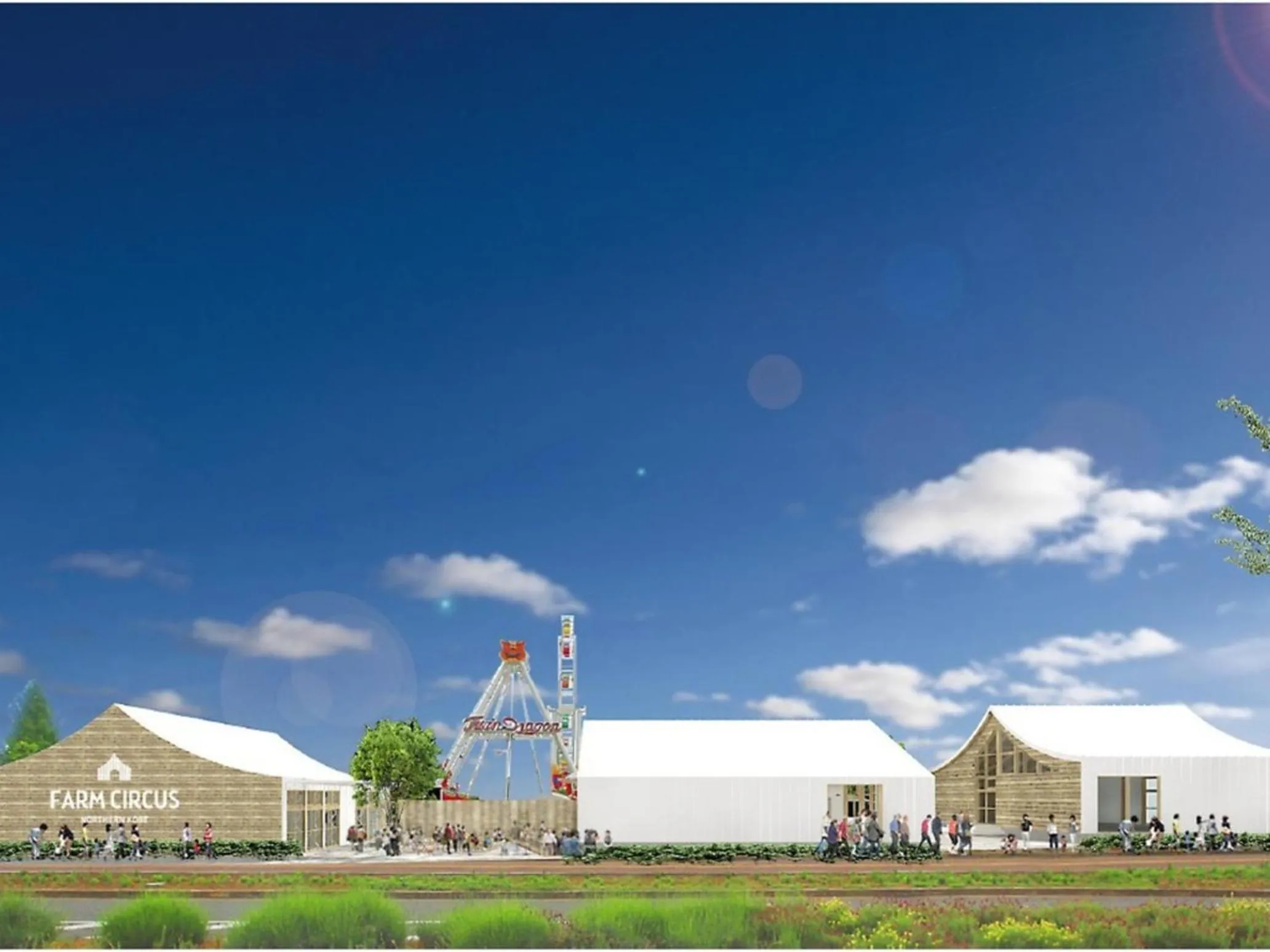 Kobe Hotel Fruit Flower