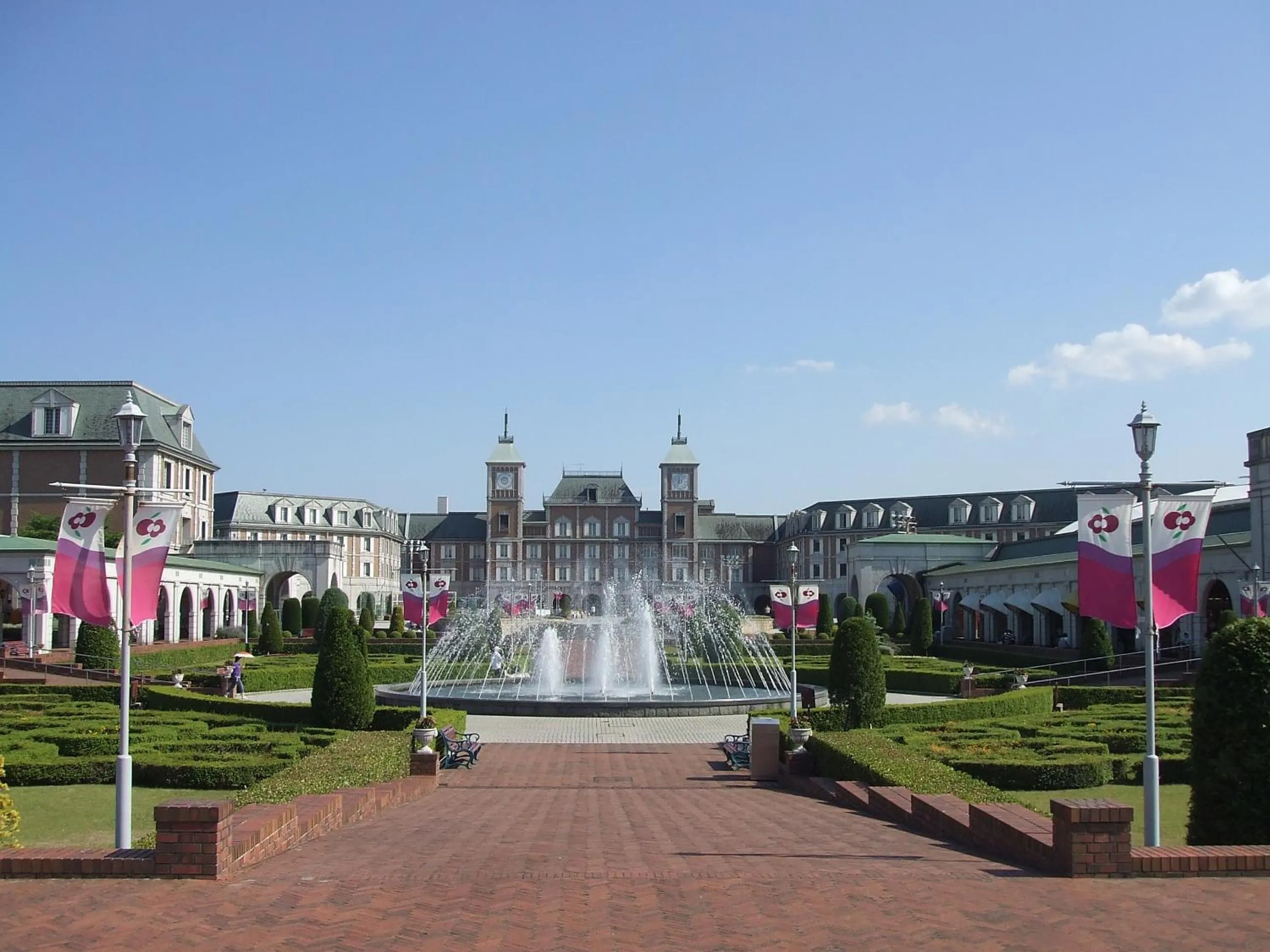 Off site in Kobe Hotel Fruit Flower