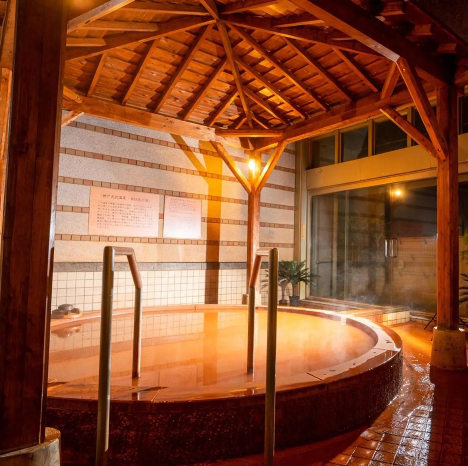 Kobe Hotel Fruit Flower