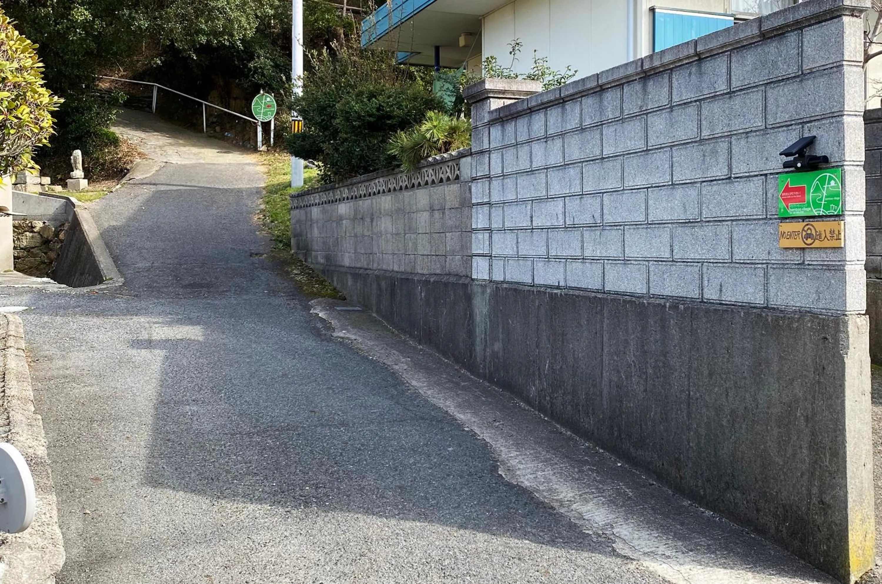 Street view in Bamboo Village Guest House