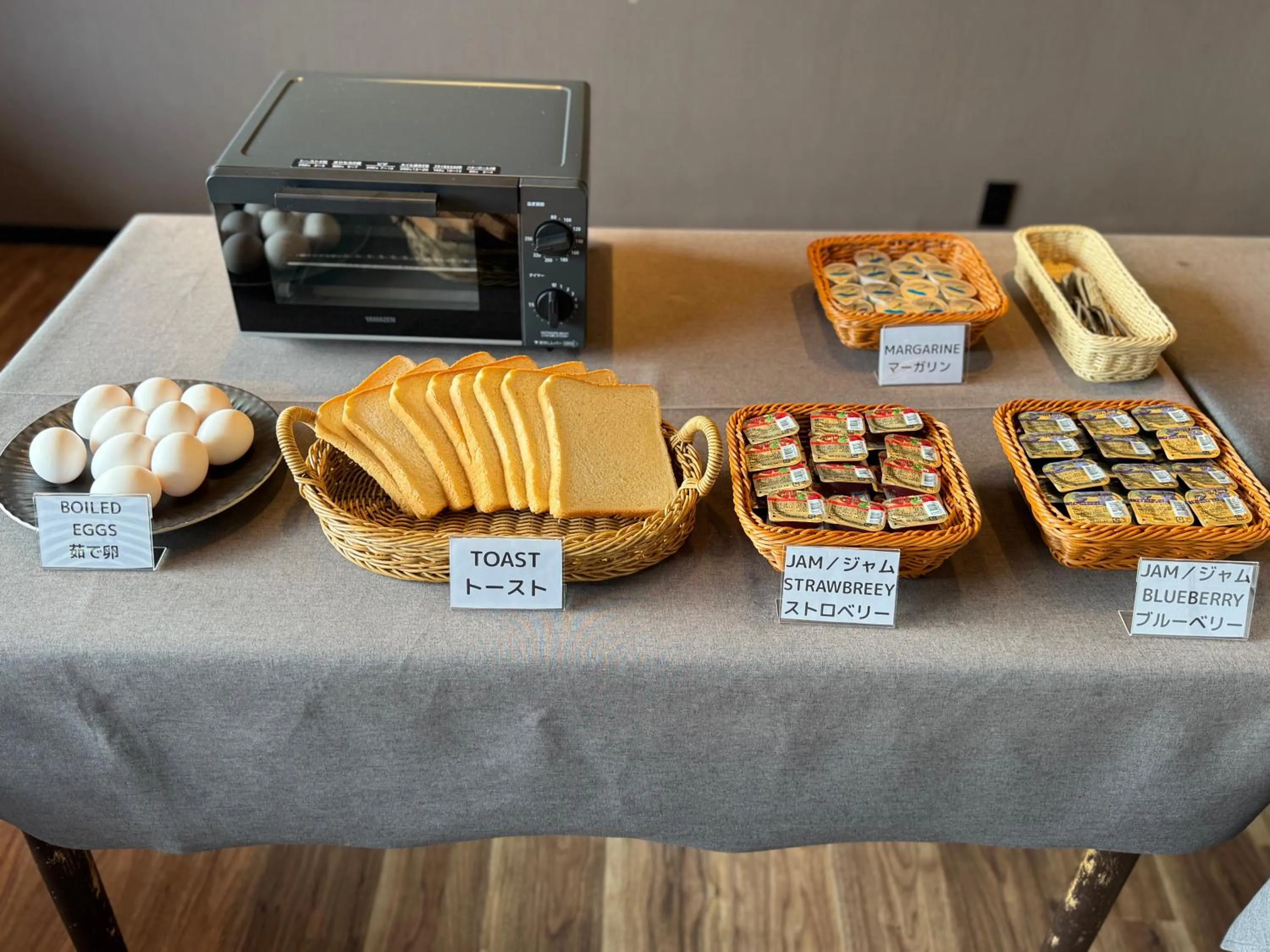 View (from property/room) in Shoji Lake Hotel