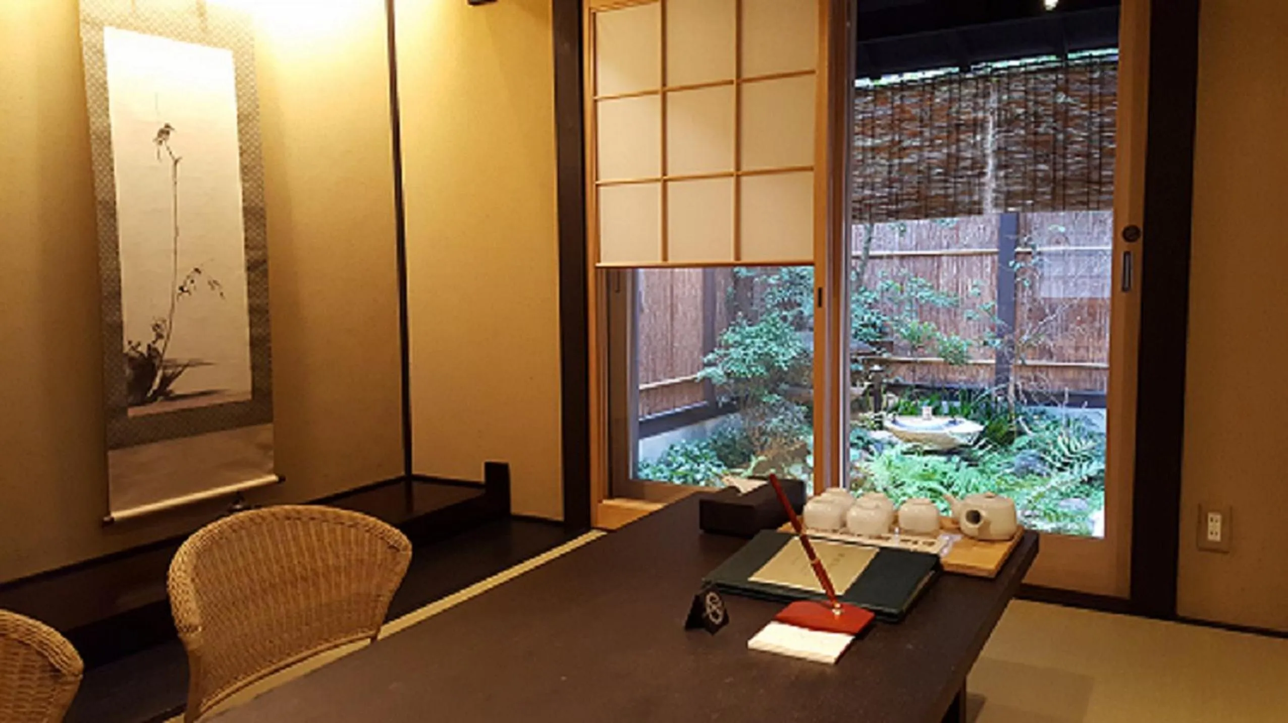 Living room in Kuraya Kamigojocho