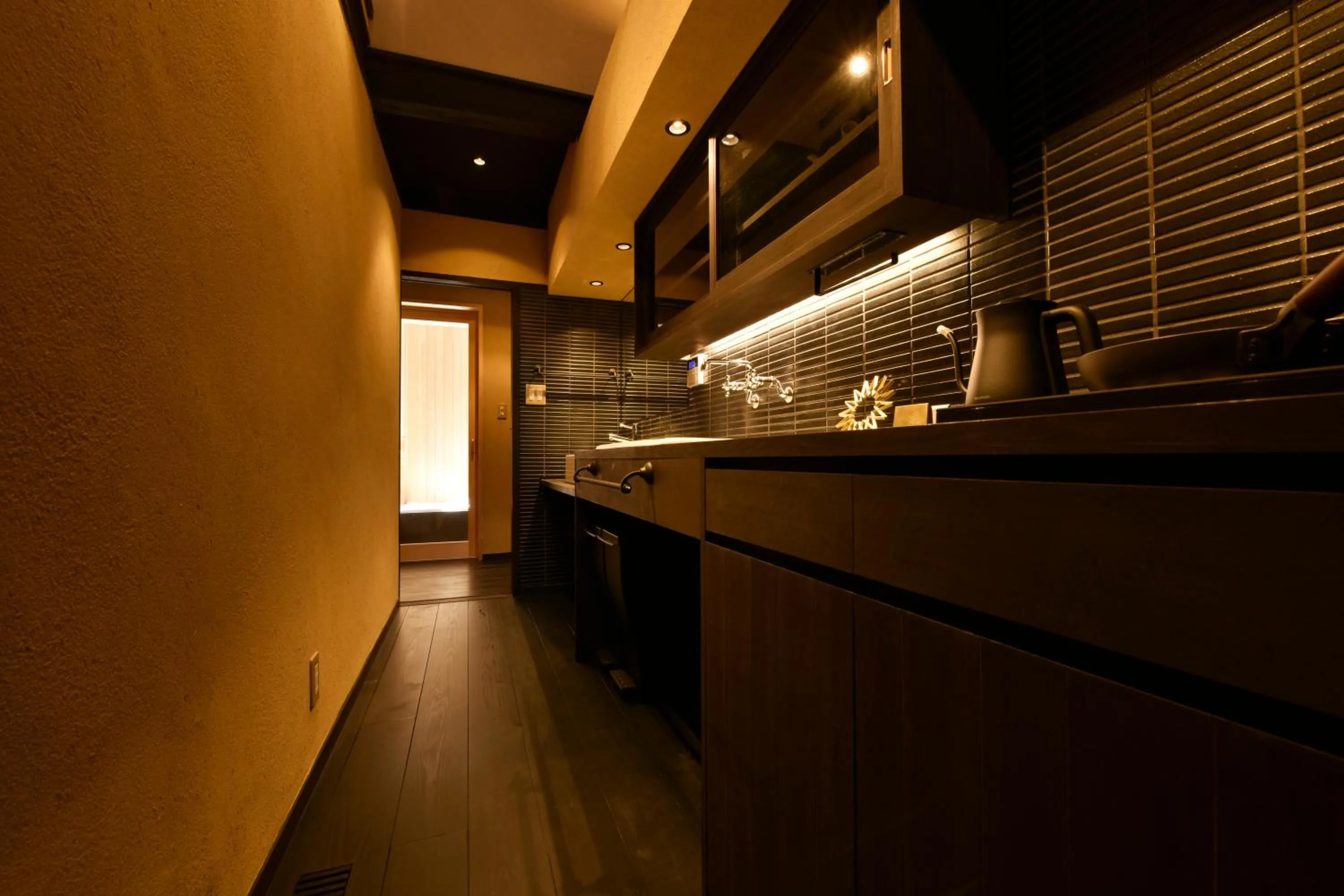 Dining area in Kuraya Kamigojocho