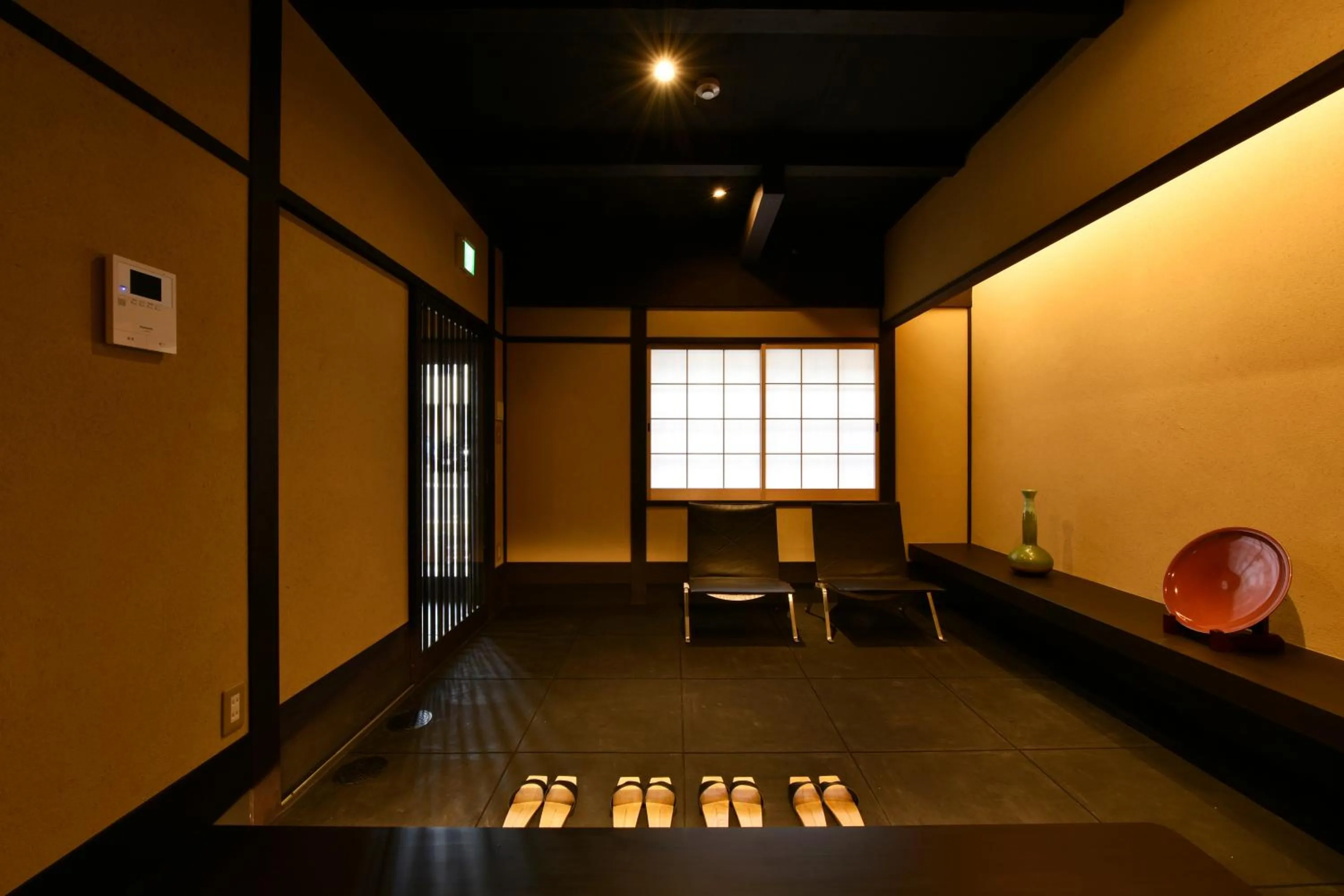 Area and facilities in Kuraya Kamigojocho