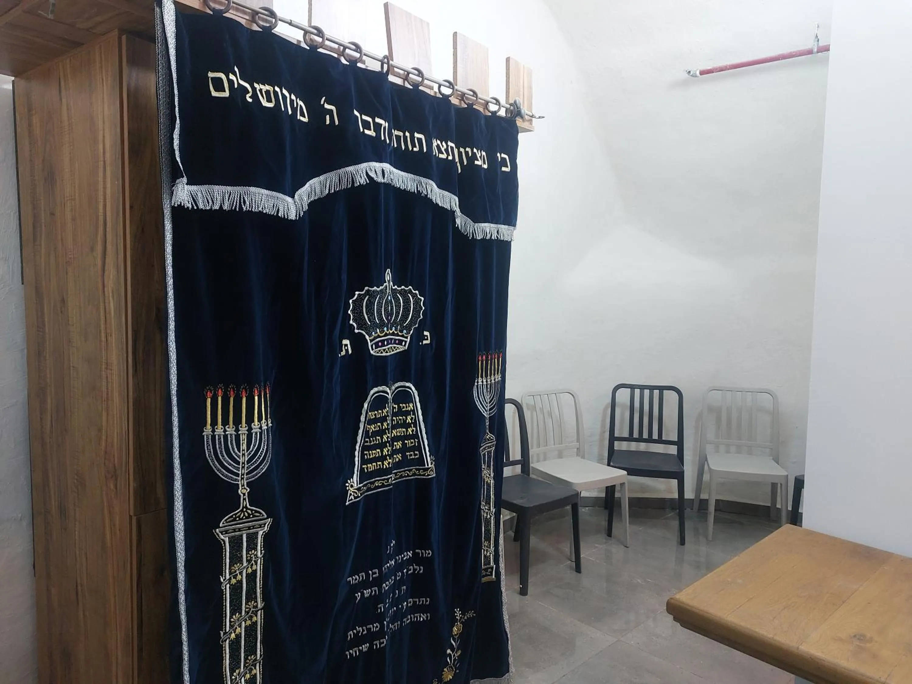 Seating area in Heleni Hotel