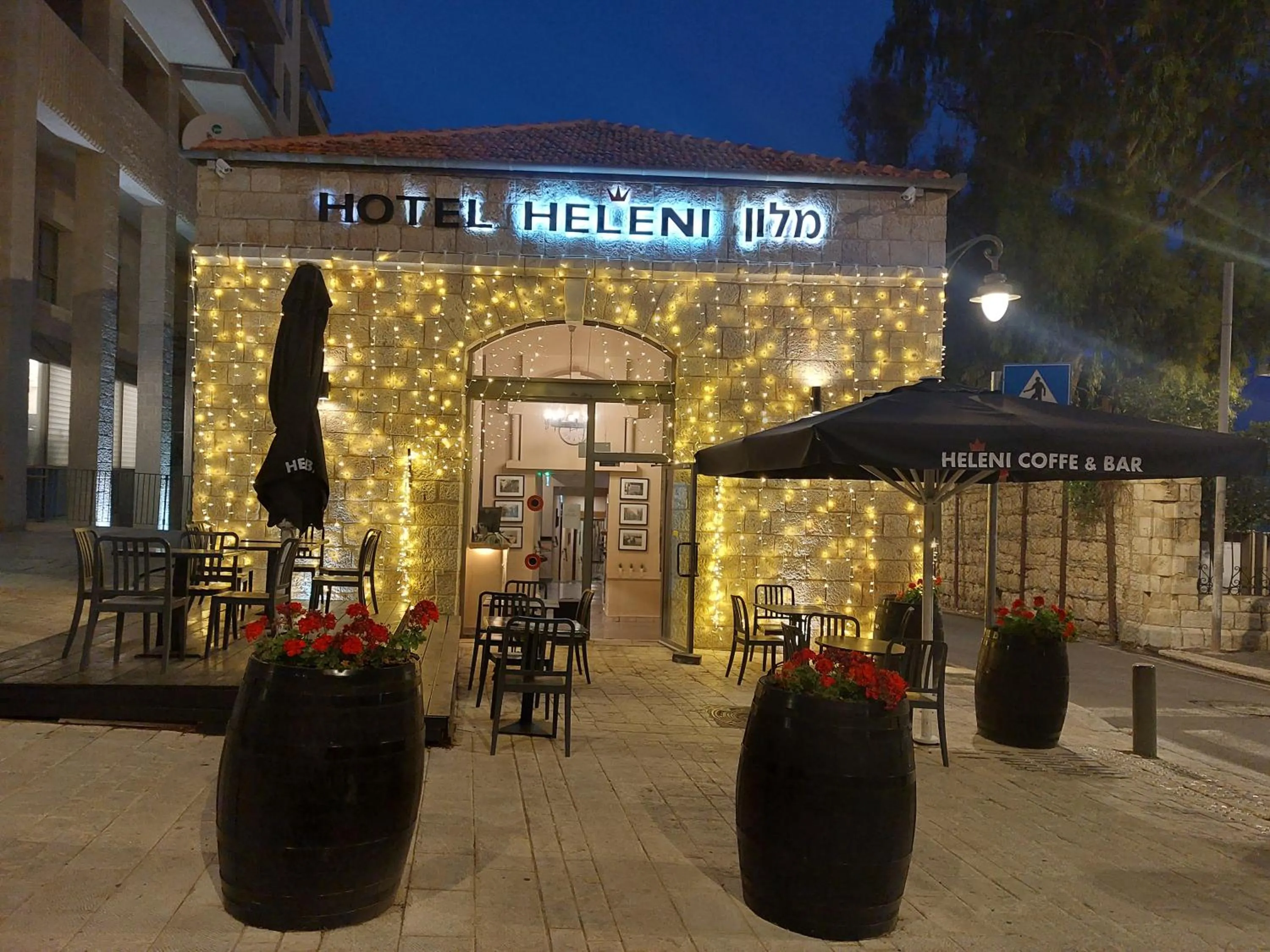 Restaurant/places to eat in Heleni Hotel