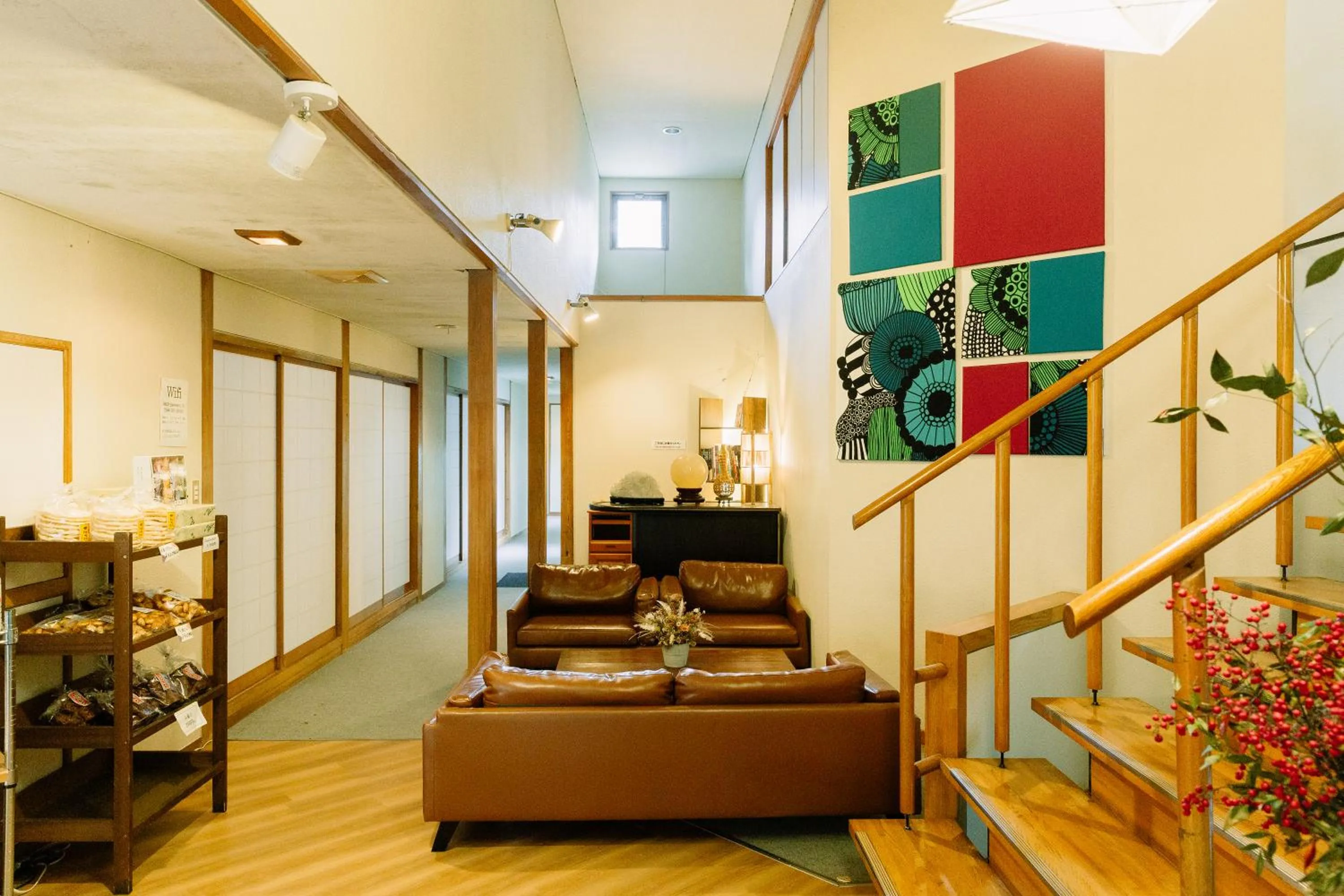 Lobby or reception in Hisaeya Ryokan