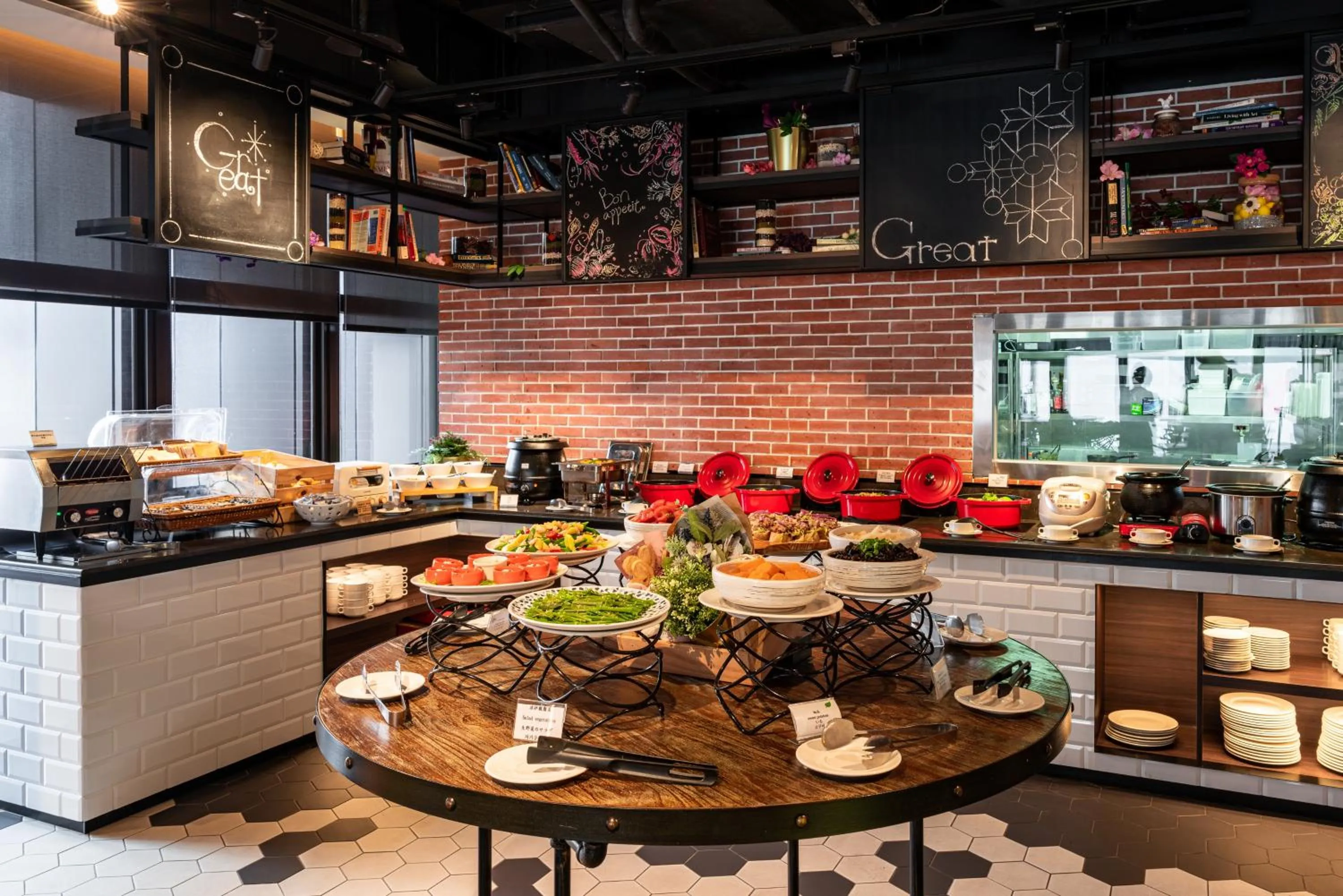 Food and drinks in Greet Inn