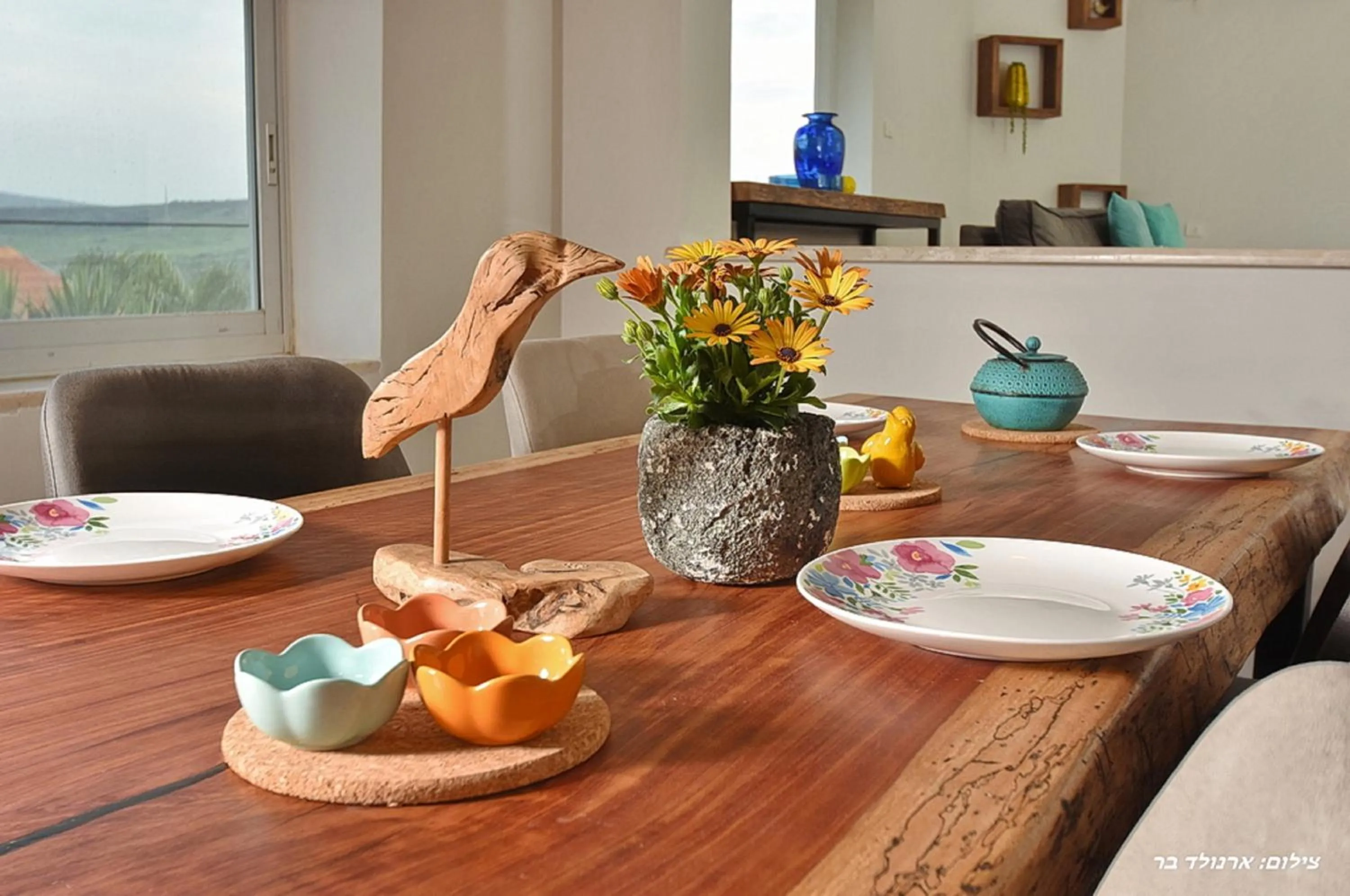 Dining area in Agama