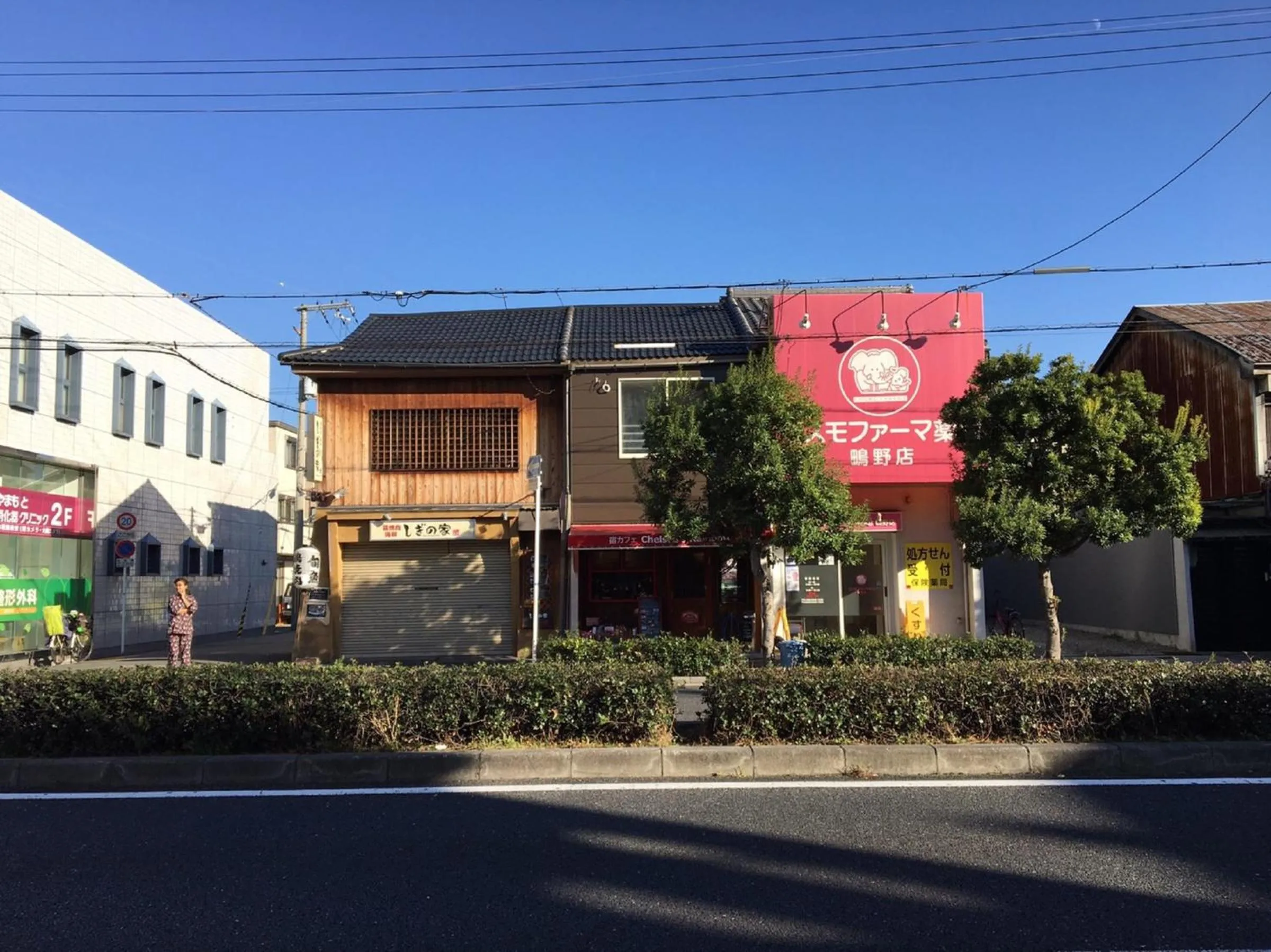 Property building in Yadocafe Chelsea's Rainbow B&B