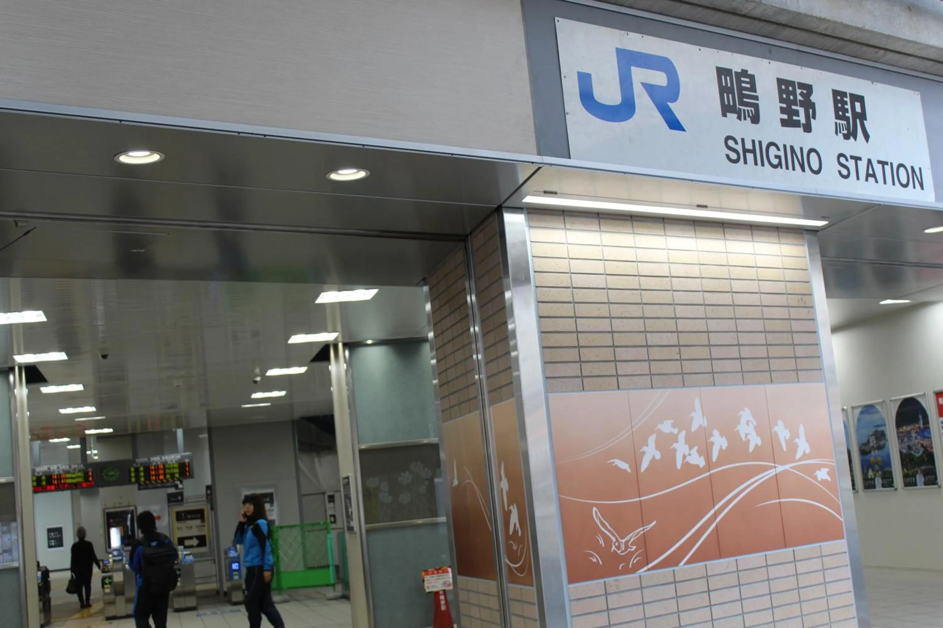 Neighbourhood in Yadocafe Chelsea's Rainbow B&B