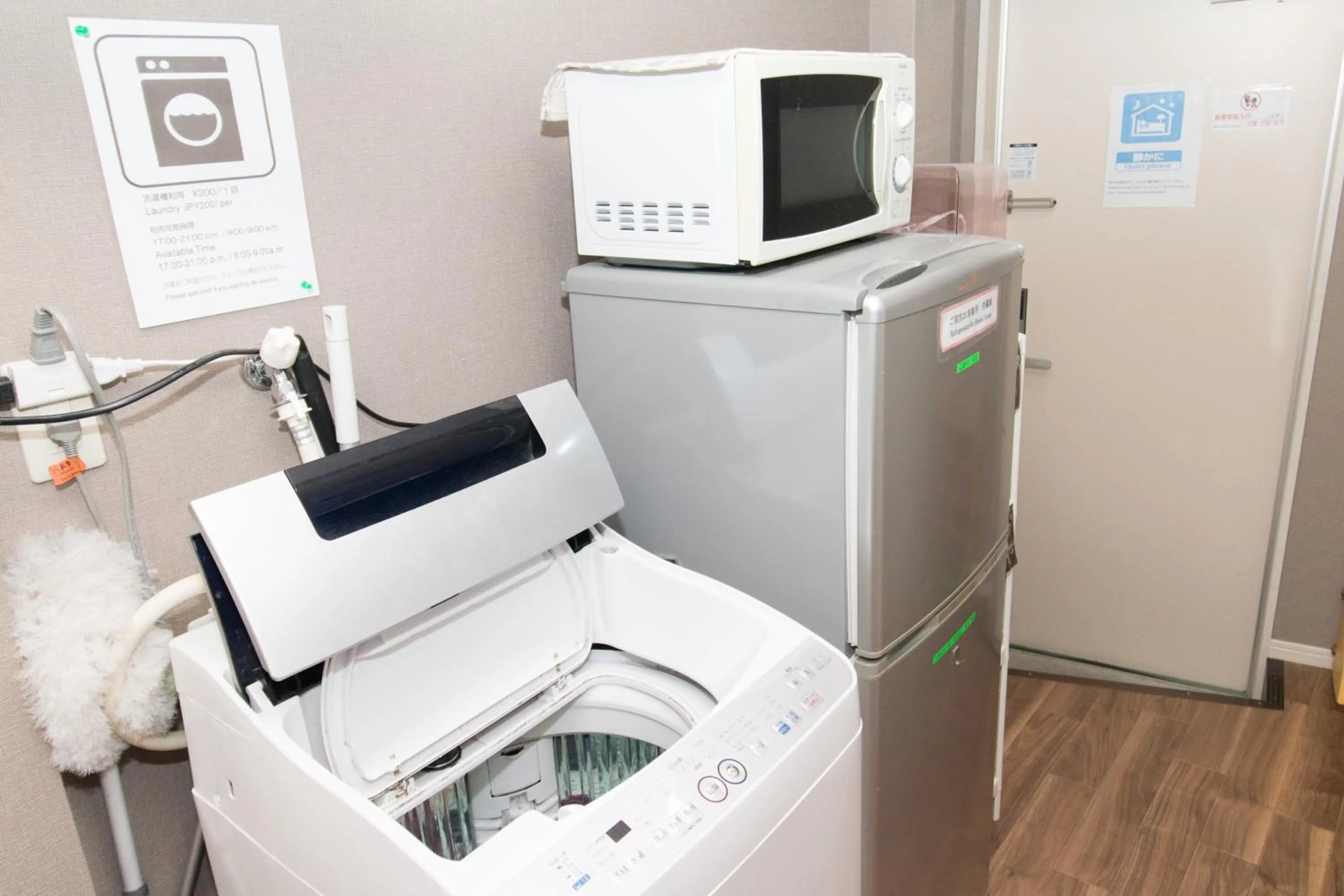 minibar in Yadocafe Chelsea's Rainbow B&B