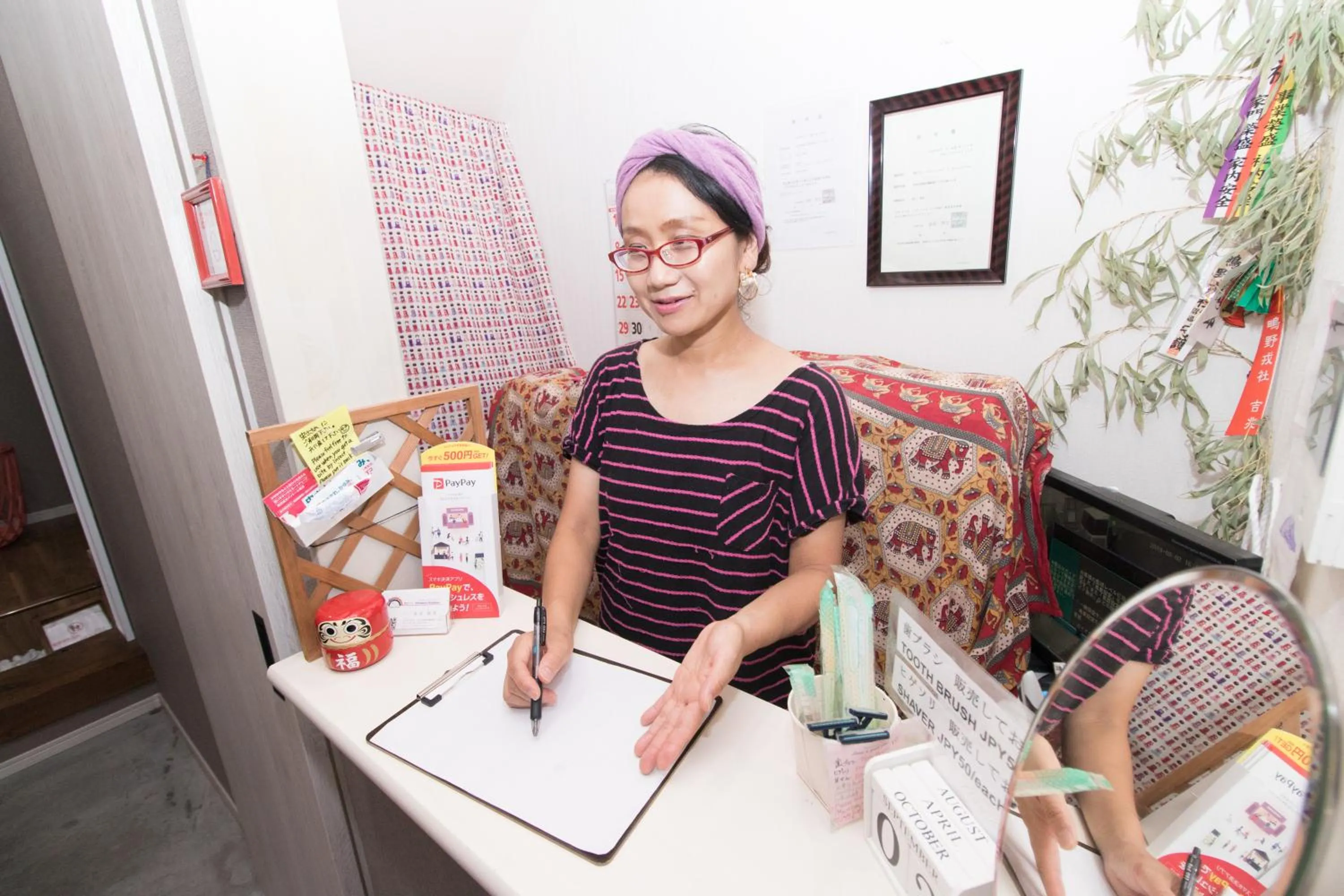 Area and facilities in Yadocafe Chelsea's Rainbow B&B