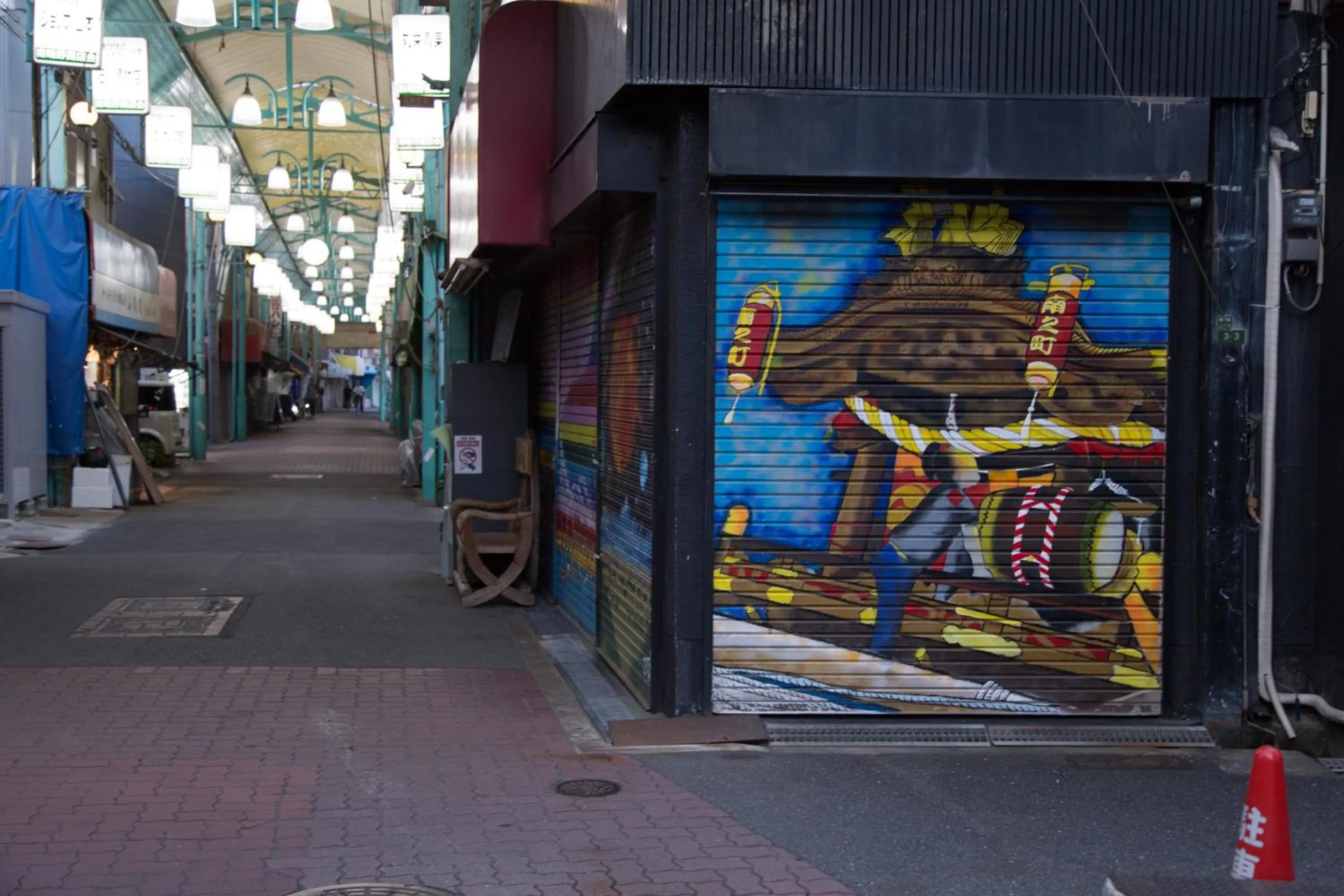 Neighbourhood in Yadocafe Chelsea's Rainbow B&B