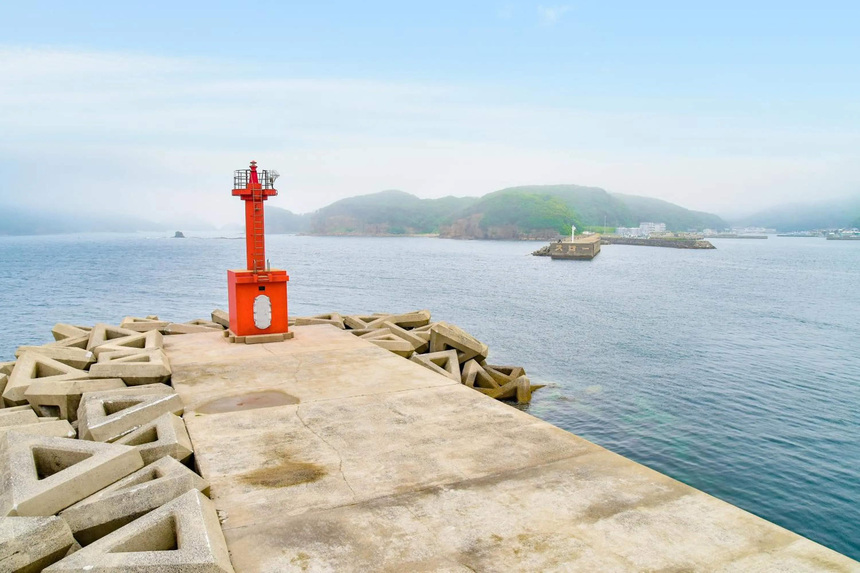 Off site in Iki Marina Hotel