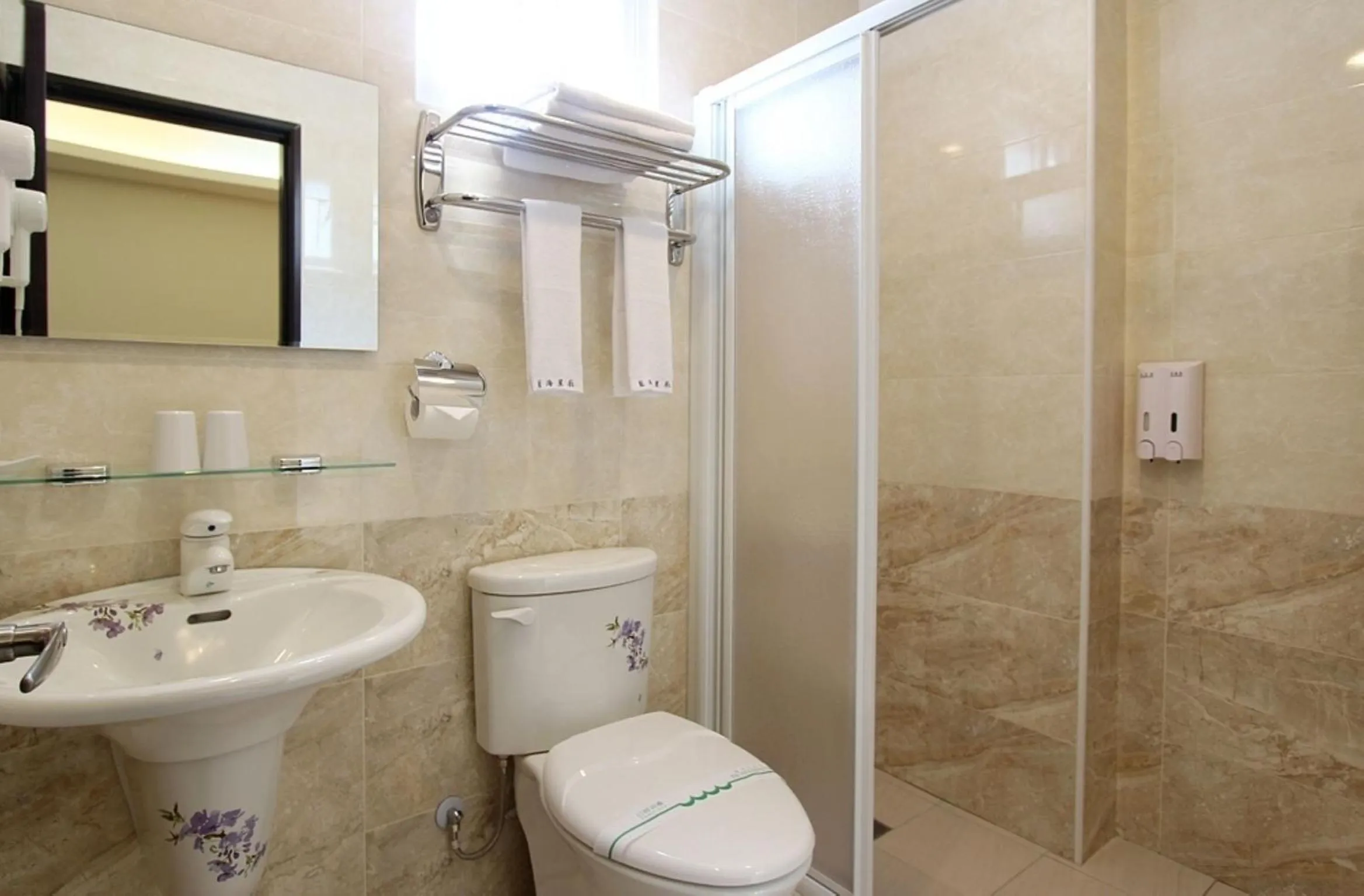 Shower in Blue Ocean Stars