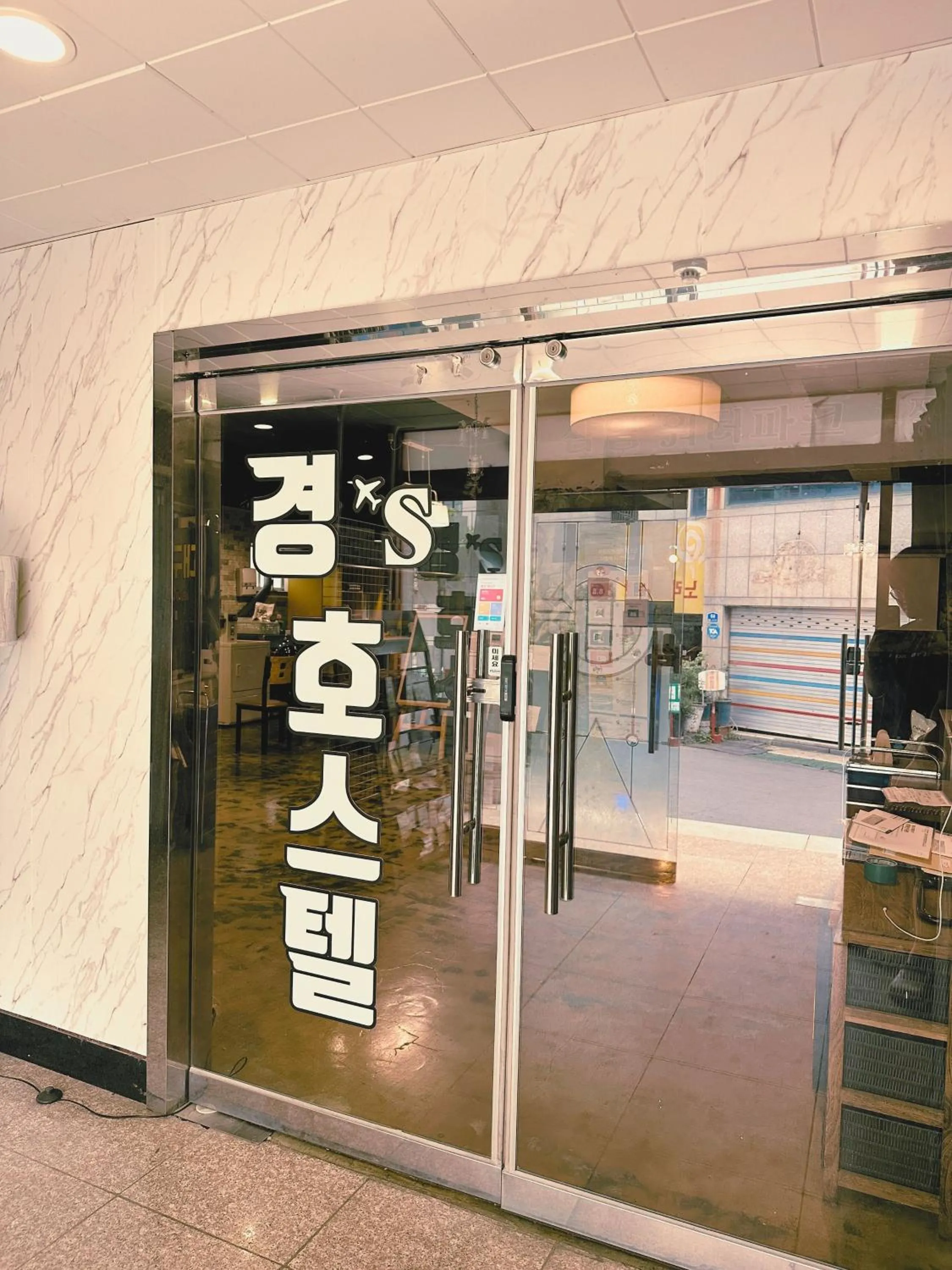 Daegu Dongseongro Gyeong`s Hostel